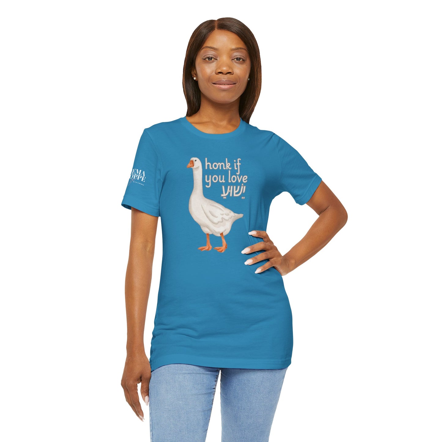 Honk if you Love Yeshua - Silly Goose Tee