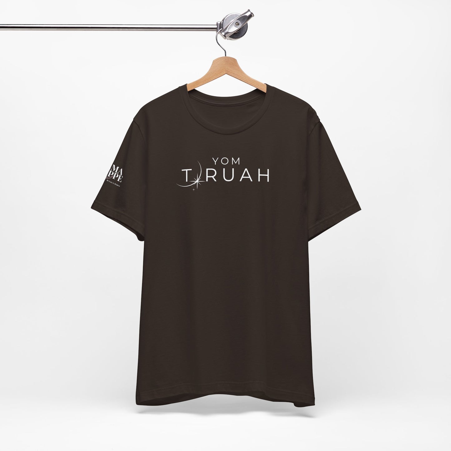 Yom Teruah Tee