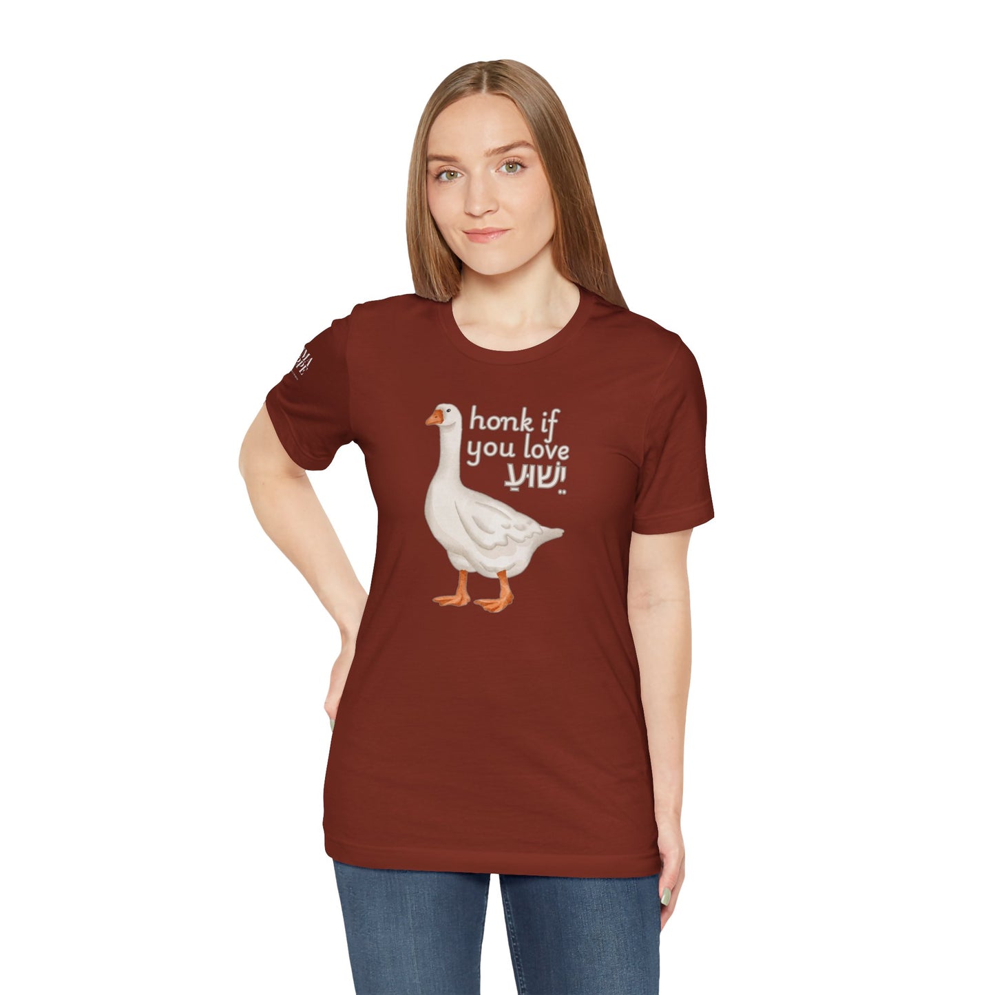 Honk if you Love Yeshua - Silly Goose Tee