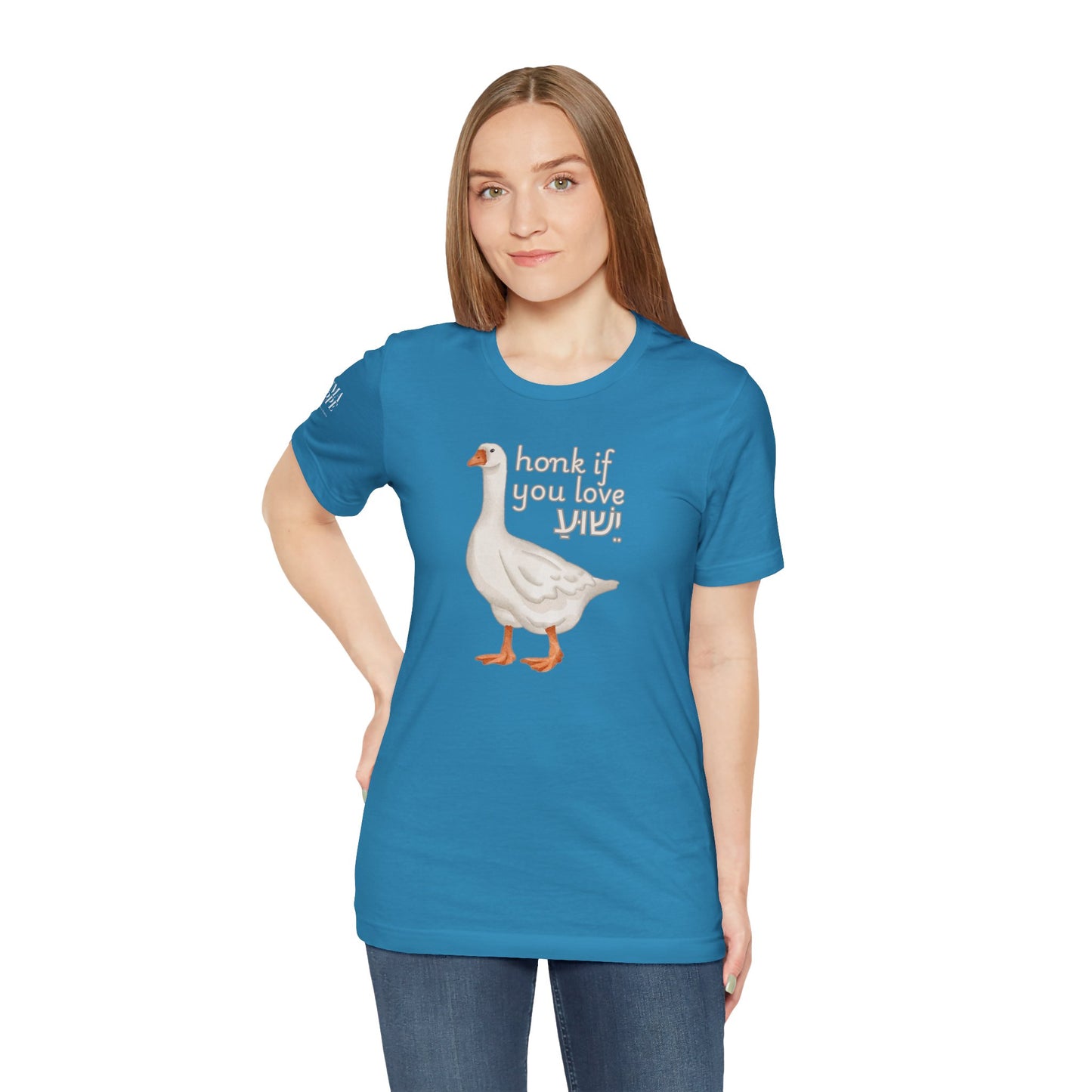 Honk if you Love Yeshua - Silly Goose Tee