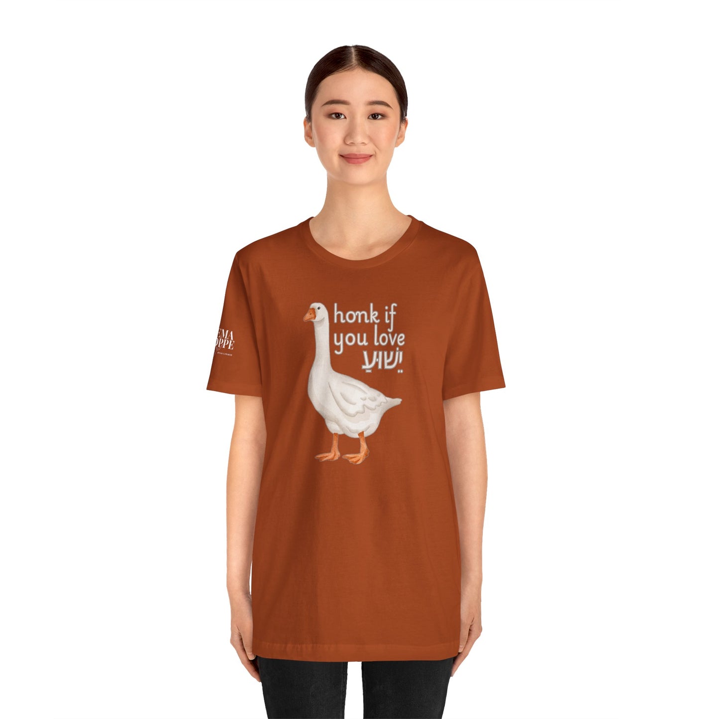 Honk if you Love Yeshua - Silly Goose Tee