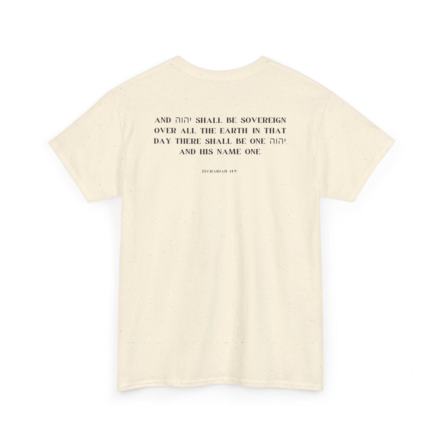 H3068 Yahweh Name Faith Cotton Tee