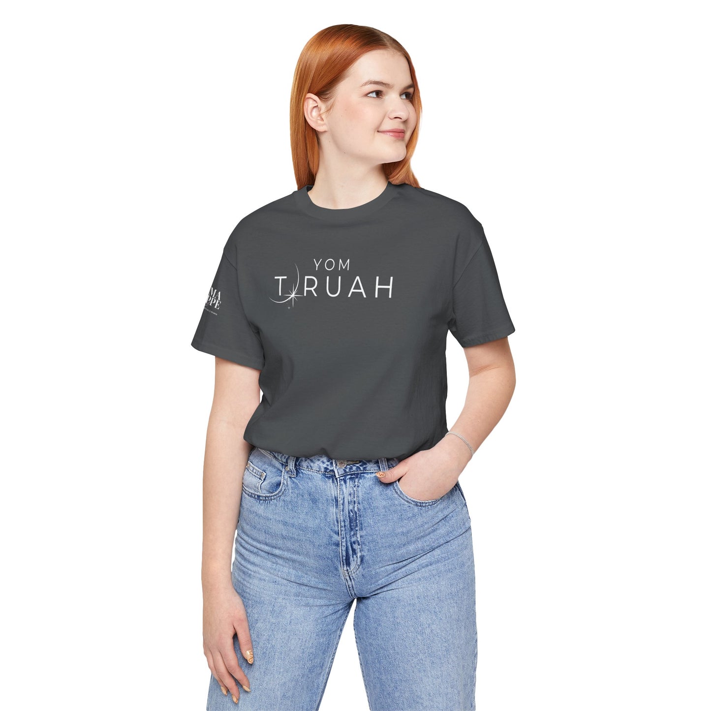 Yom Teruah Tee