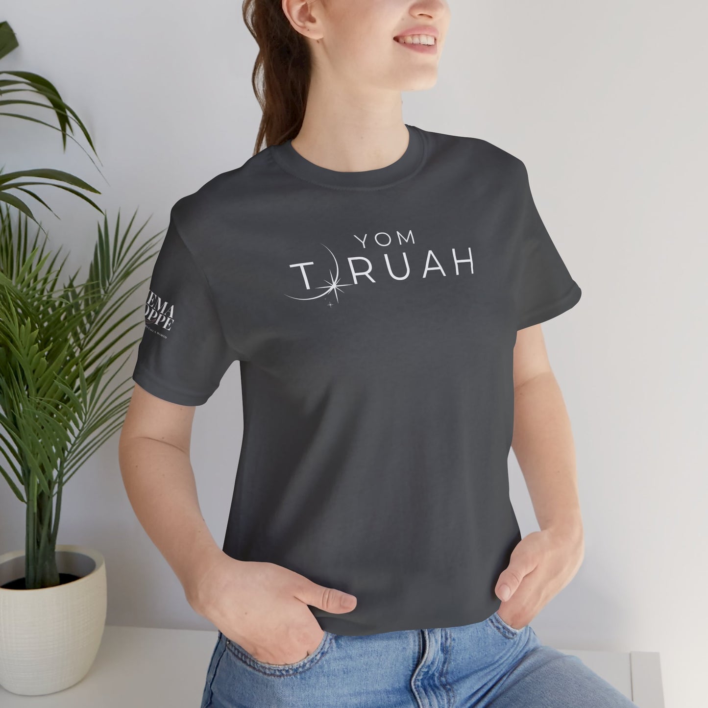 Yom Teruah Tee