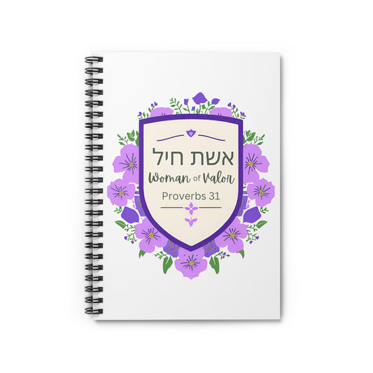 Virtuous Woman Spiral Notebook - Ruled Line