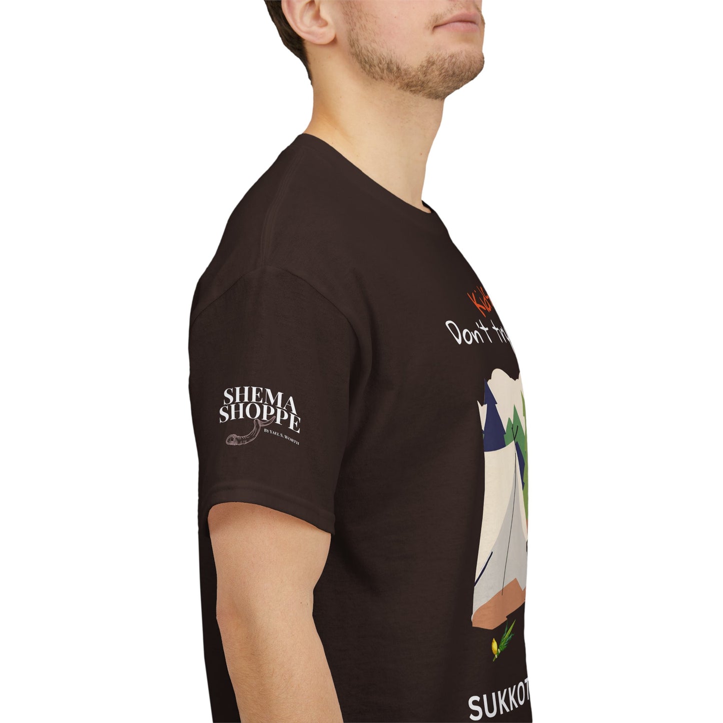 Kids, Don't Try This At Home Sukkot Shirt, dark colors