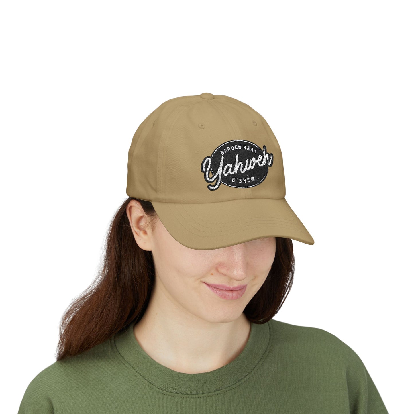 Baruch Haba B'Shem Yahweh Classic Dad Cap, Casual Hat for Daily Wear, Great Gift for Father's Day, Outdoor Activities, Adjustable Cap