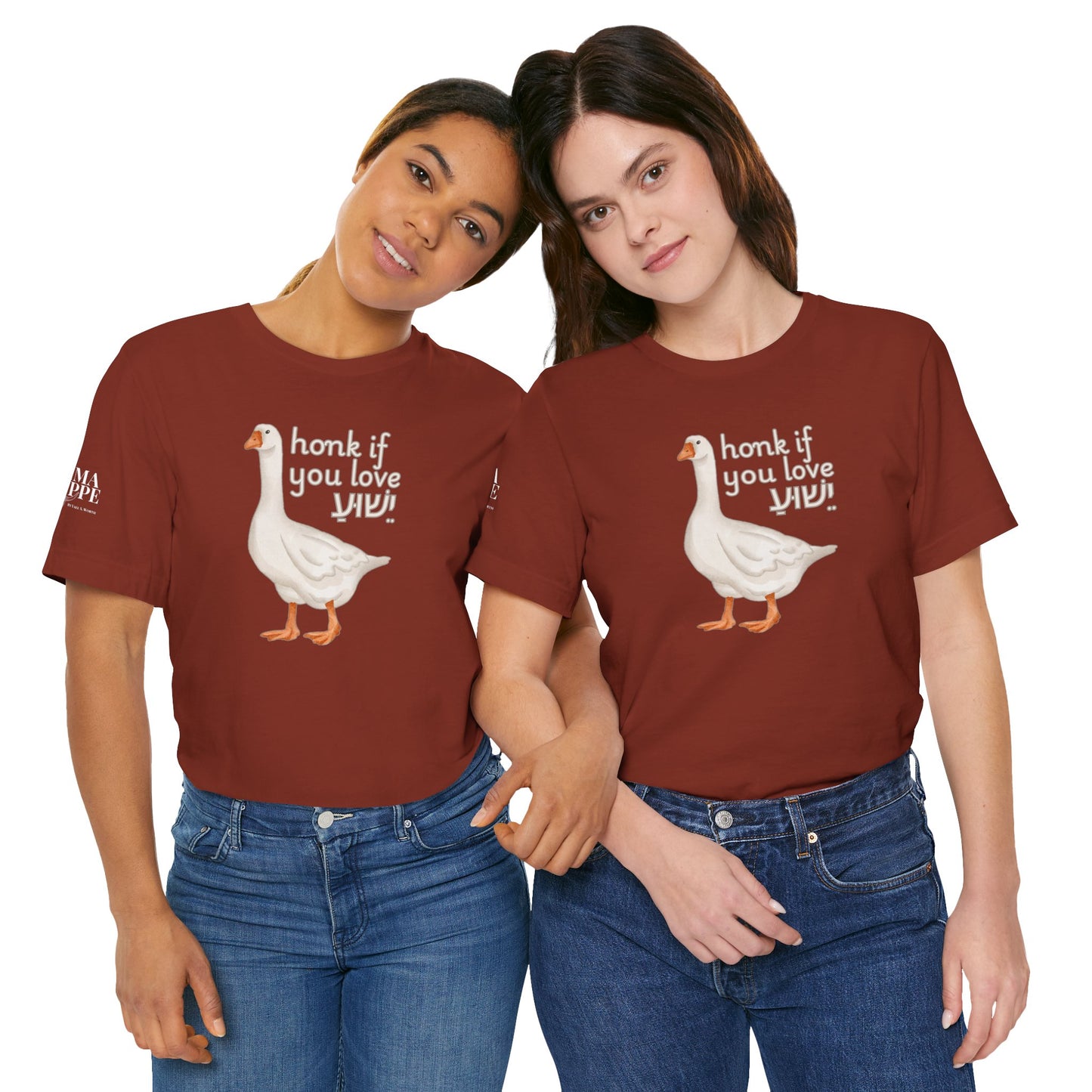 Honk if you Love Yeshua - Silly Goose Tee