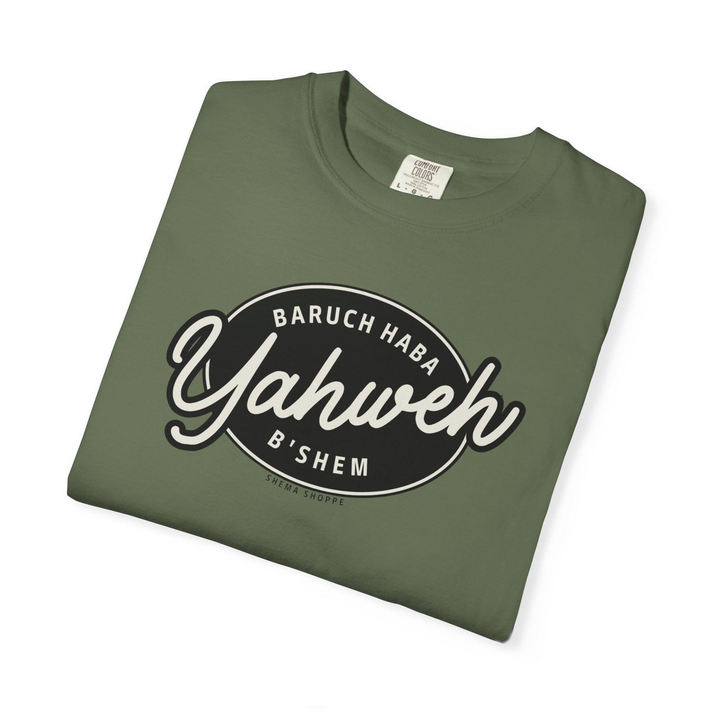 Cotton Tee Baruch Haba B'Shem Yahweh Unisex Garment-Dyed T-shirt
