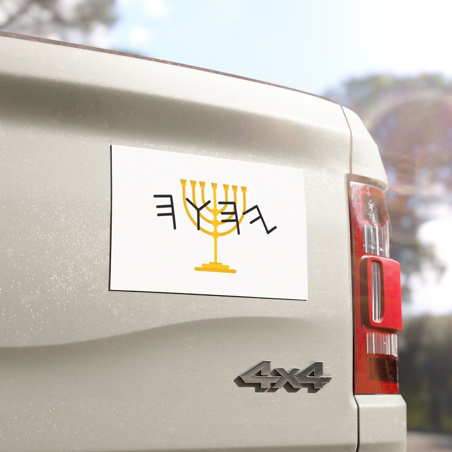 Paleo Hebrew with Menorah Car Magnet