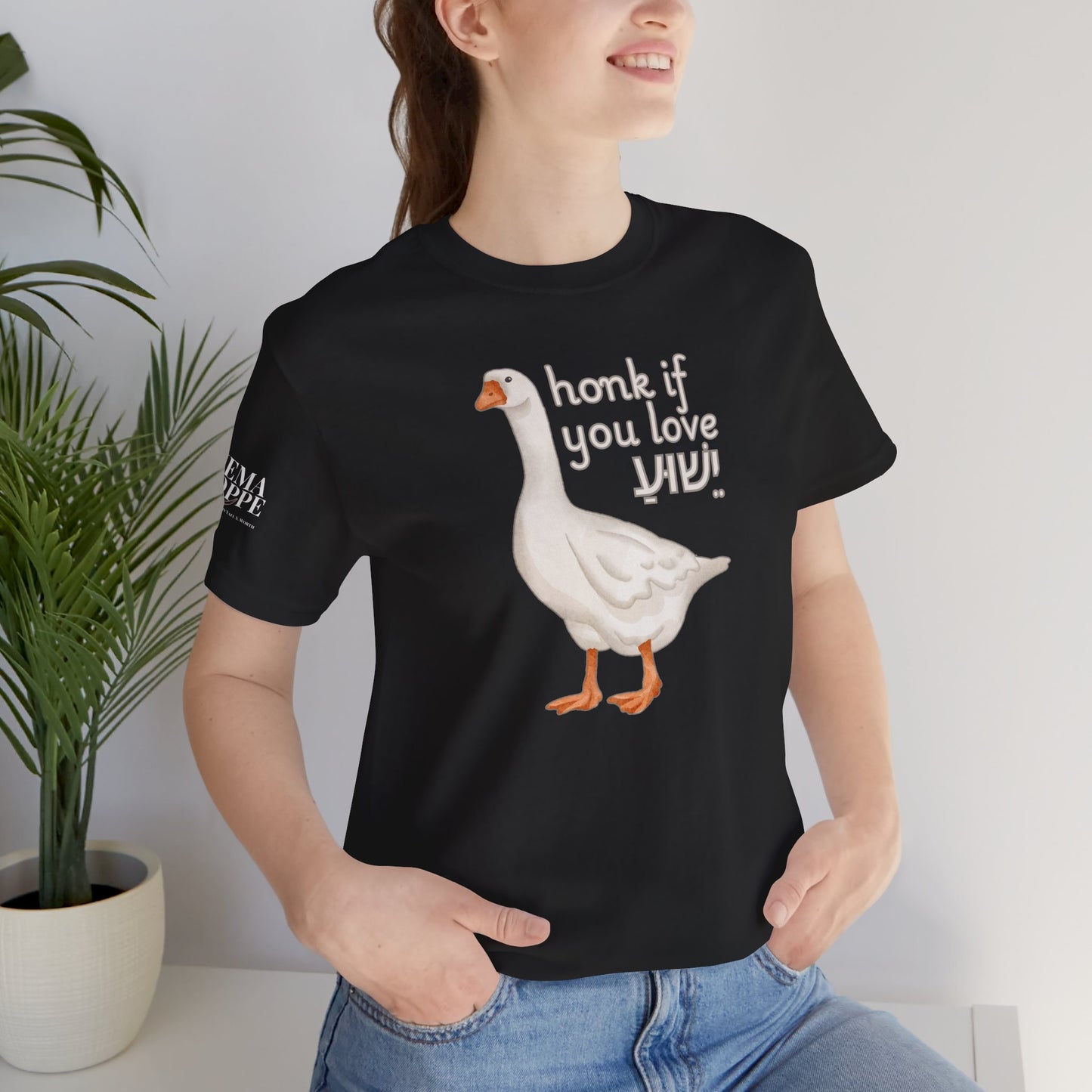 Honk if you Love Yeshua - Silly Goose Tee