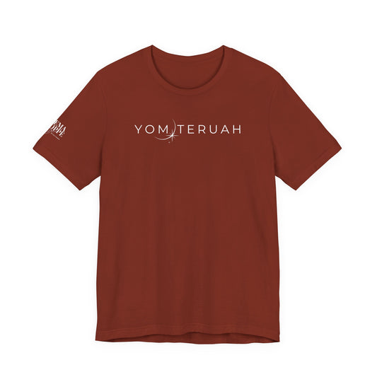 Yom Teruah Cotton Tee