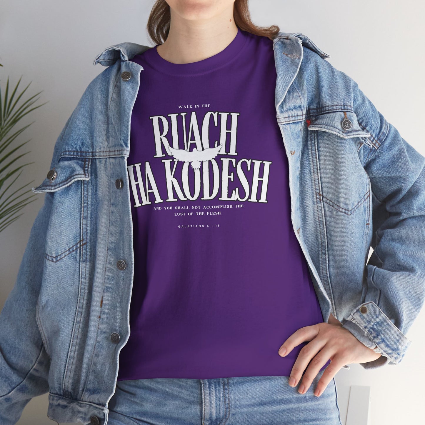 Ruach Ha Kodesh Unisex Cotton Tee - Galatians 5:16 Dove Shirt