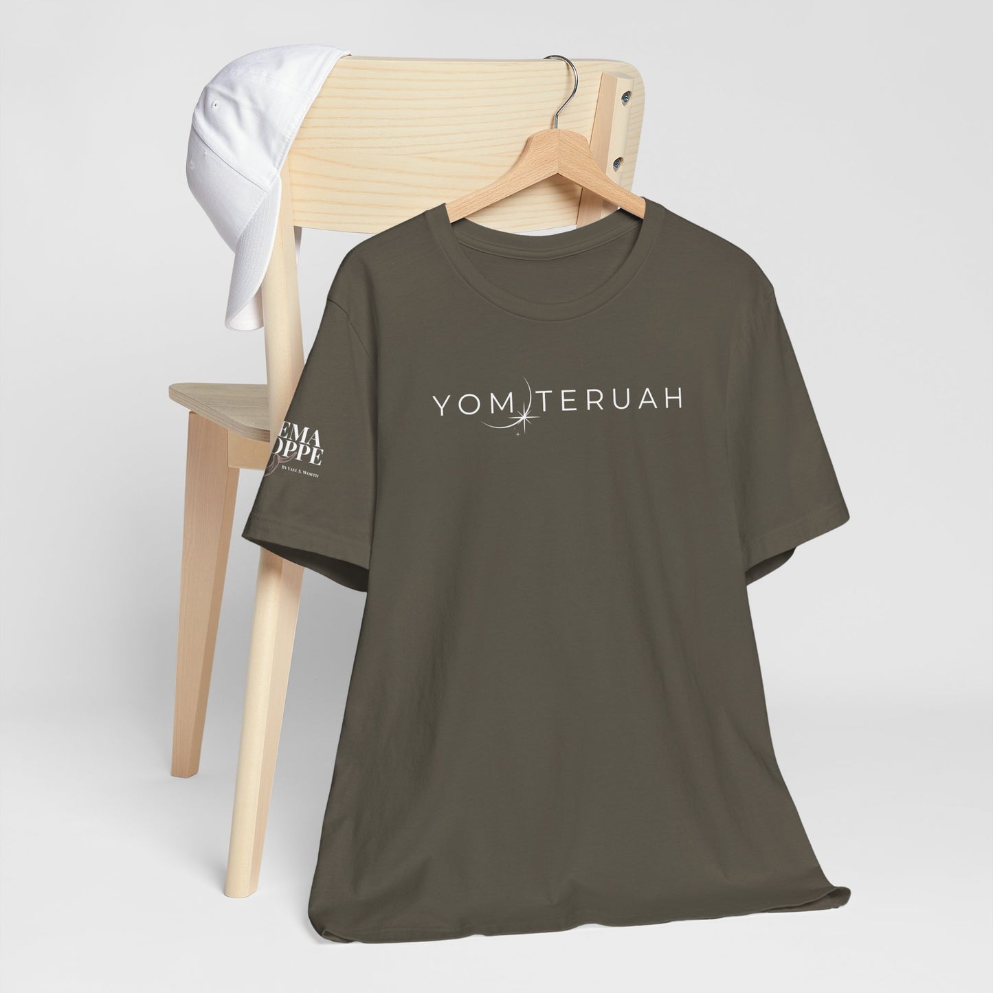 Yom Teruah Cotton Tee
