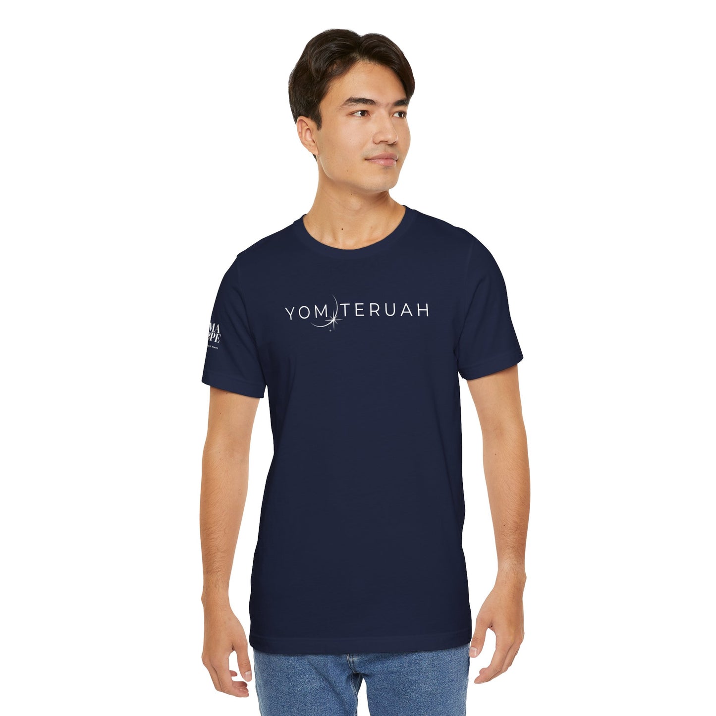 Yom Teruah Cotton Tee