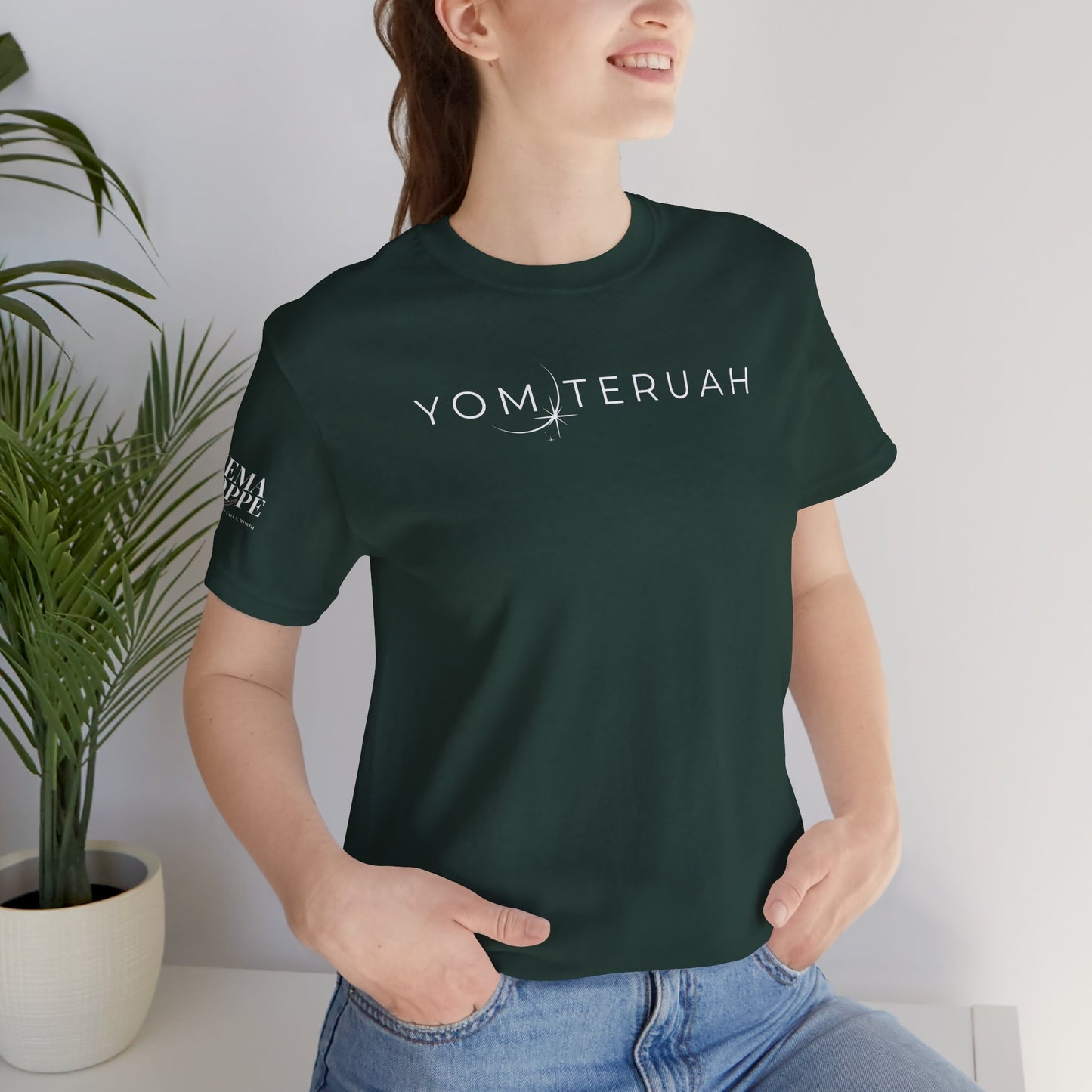 Yom Teruah Cotton Tee