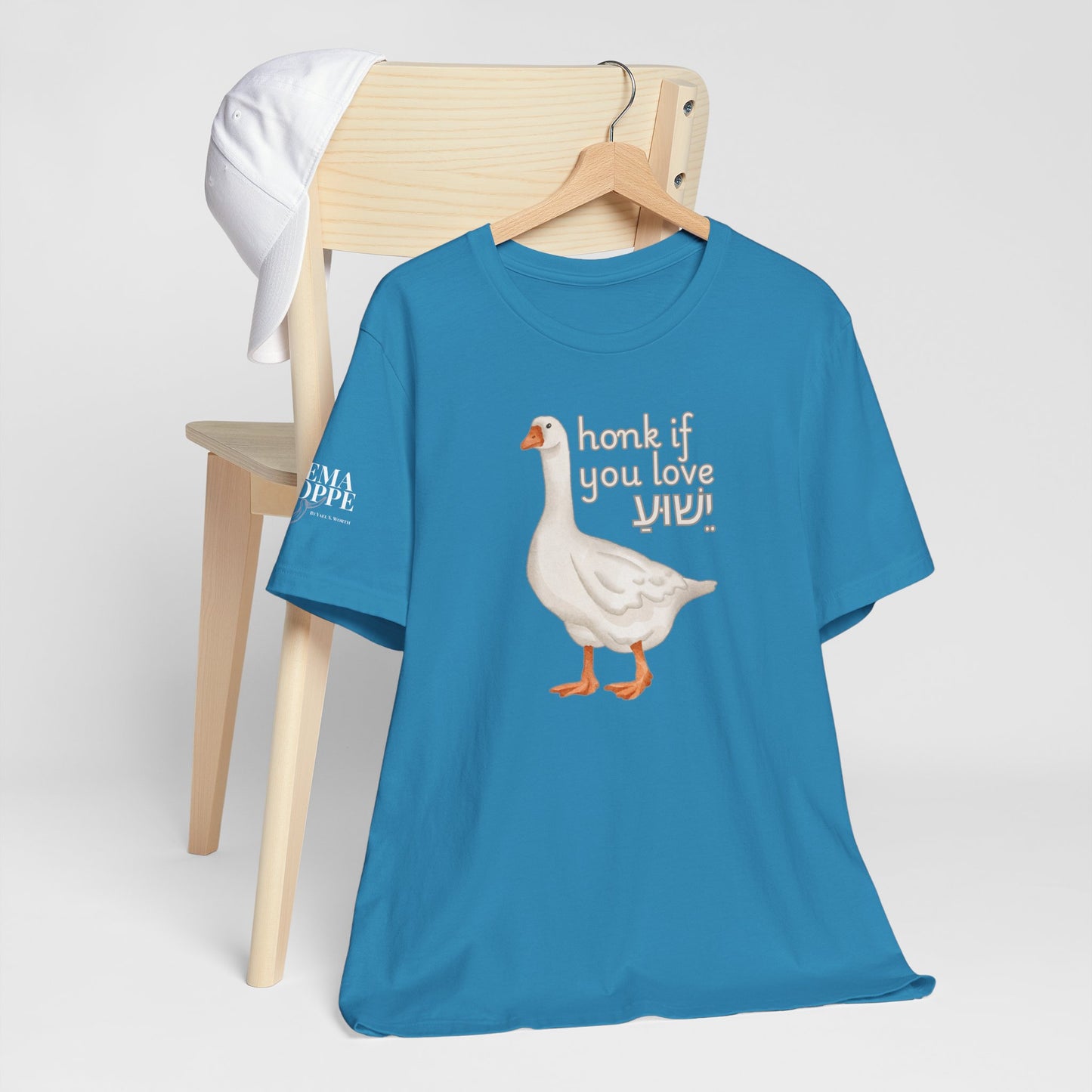 Honk if you Love Yeshua - Silly Goose Tee