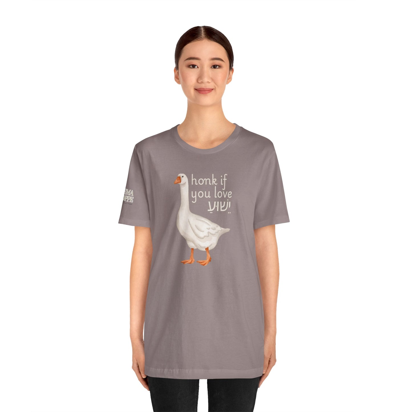 Honk if you Love Yeshua - Silly Goose Tee