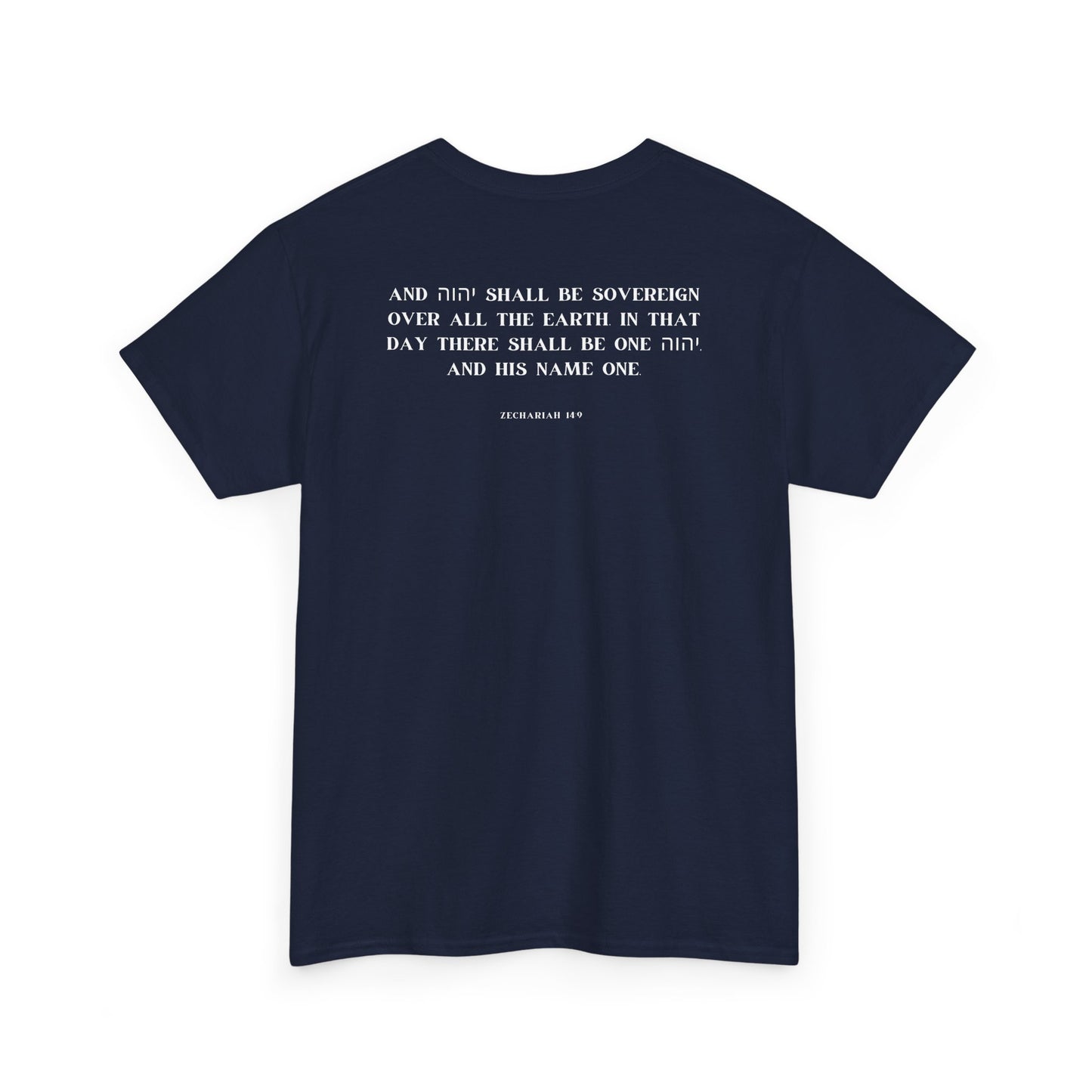 H3068 Yahweh Name Faith Cotton Tee