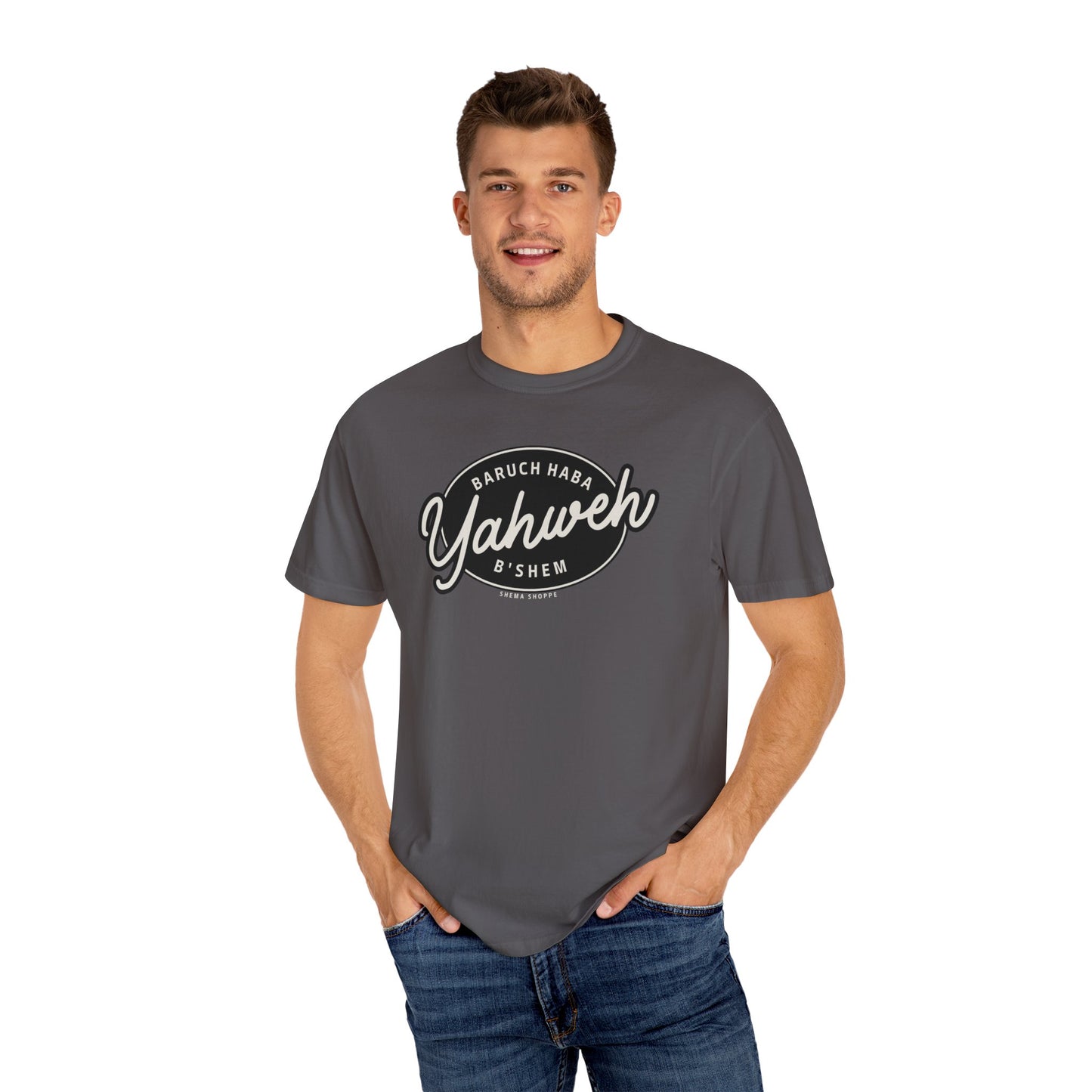 Cotton Tee Baruch Haba B'Shem Yahweh Unisex Garment-Dyed T-shirt