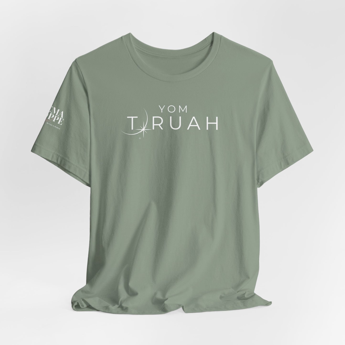 Yom Teruah Tee