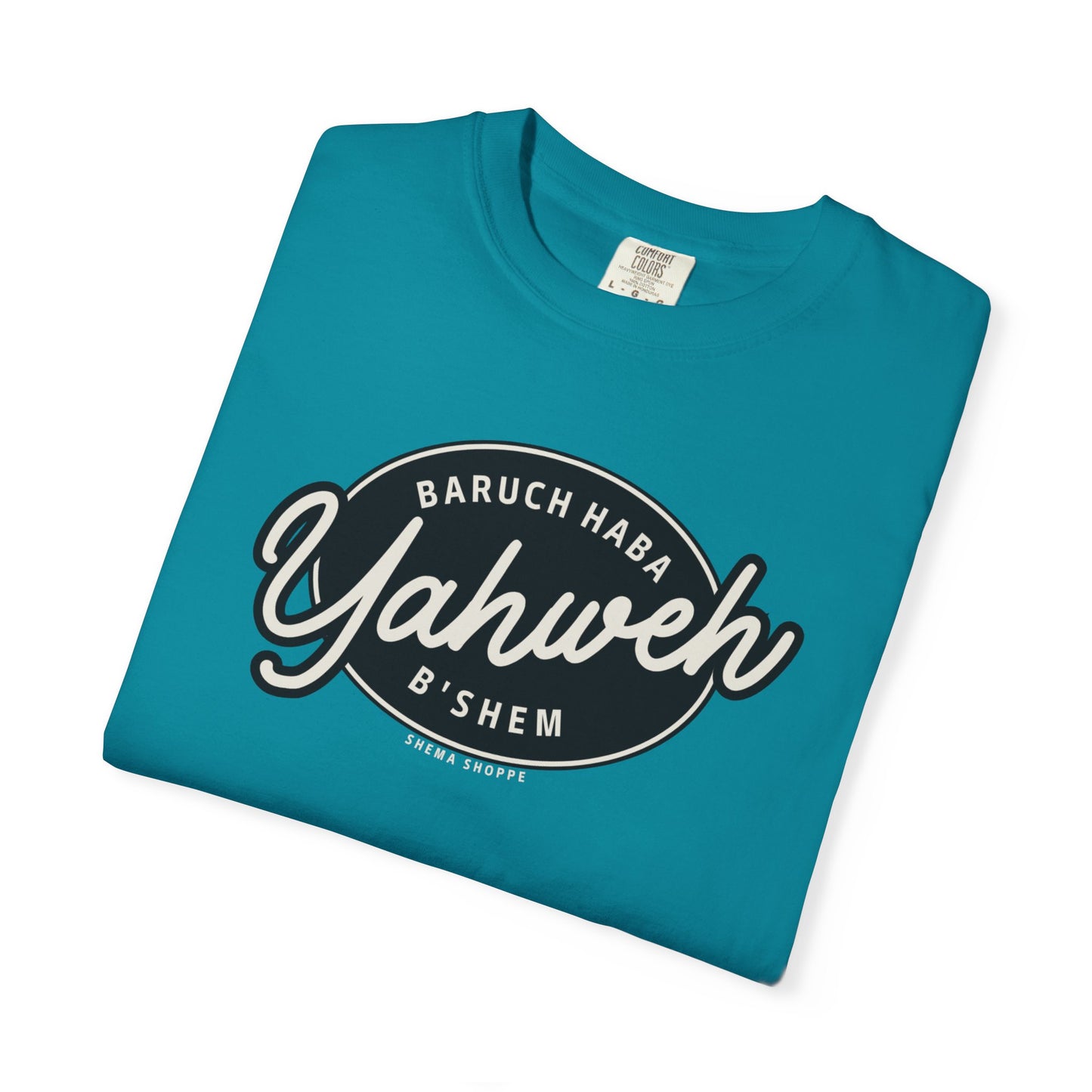 Cotton Tee Baruch Haba B'Shem Yahweh Unisex Garment-Dyed T-shirt