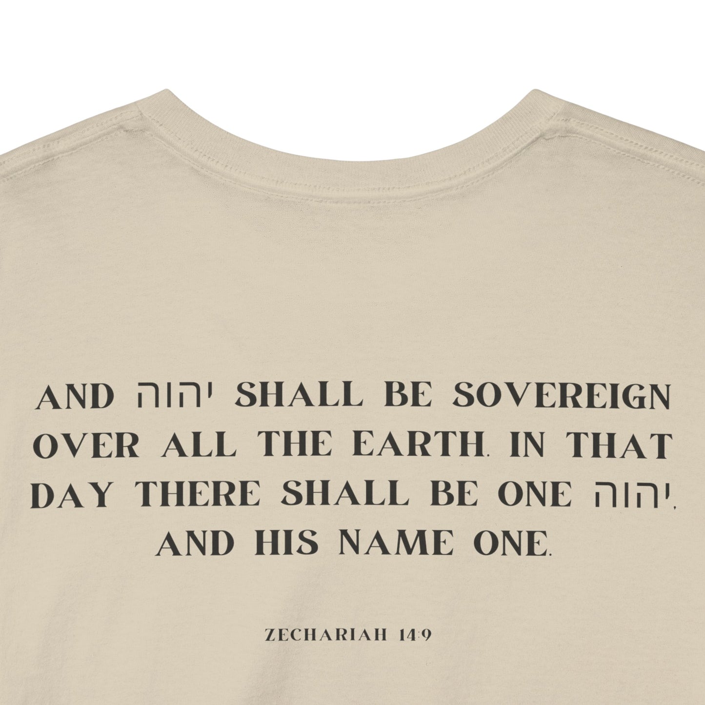 H3068 Yahweh Name Faith Cotton Tee