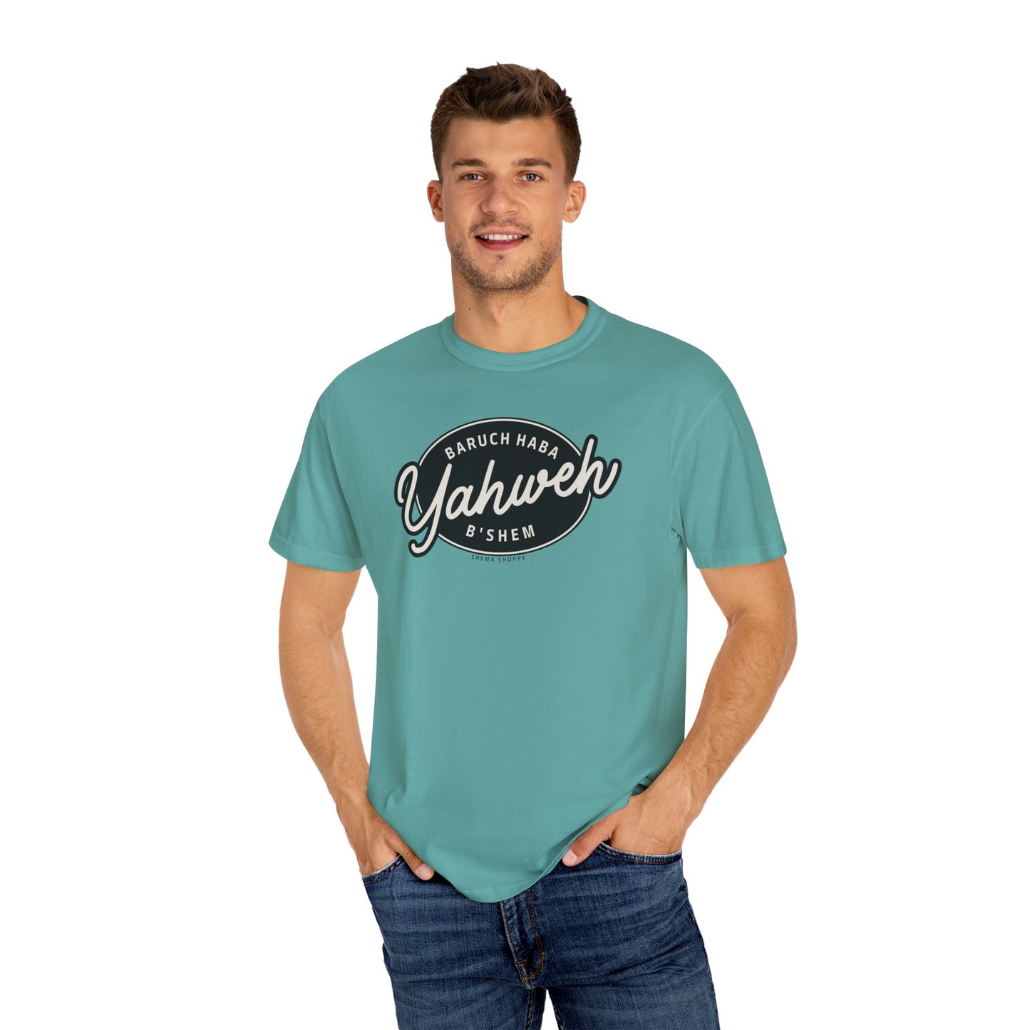 Cotton Tee Baruch Haba B'Shem Yahweh Unisex Garment-Dyed T-shirt