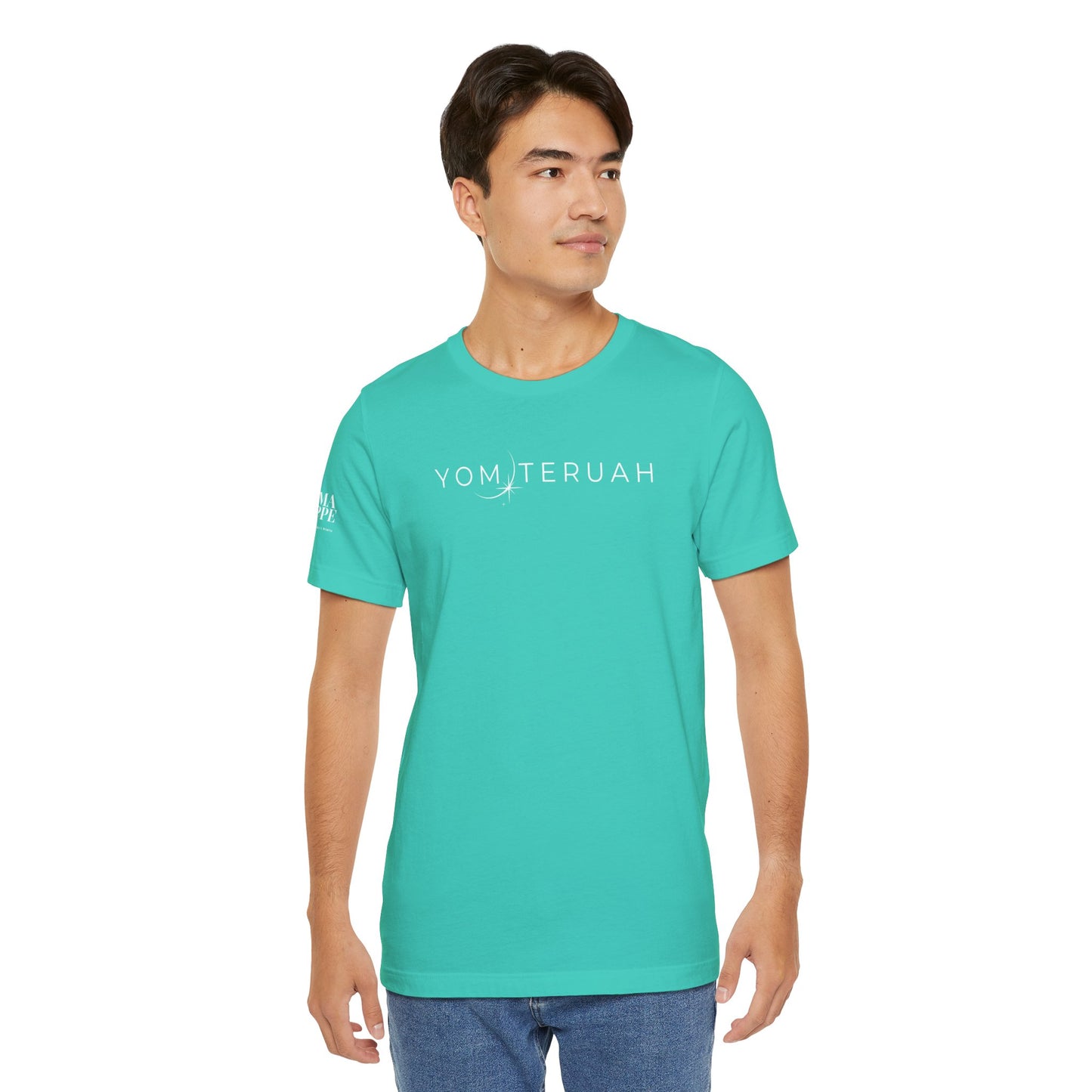 Yom Teruah Cotton Tee