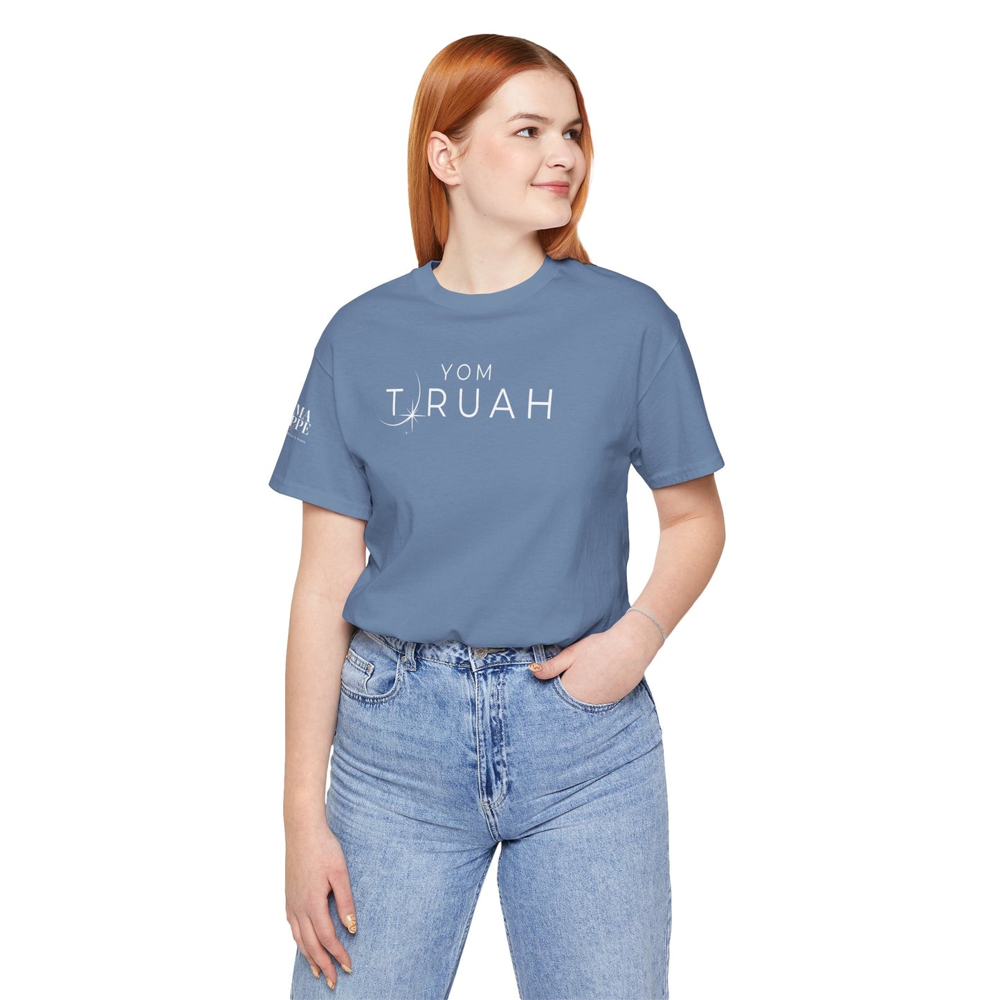 Yom Teruah Tee