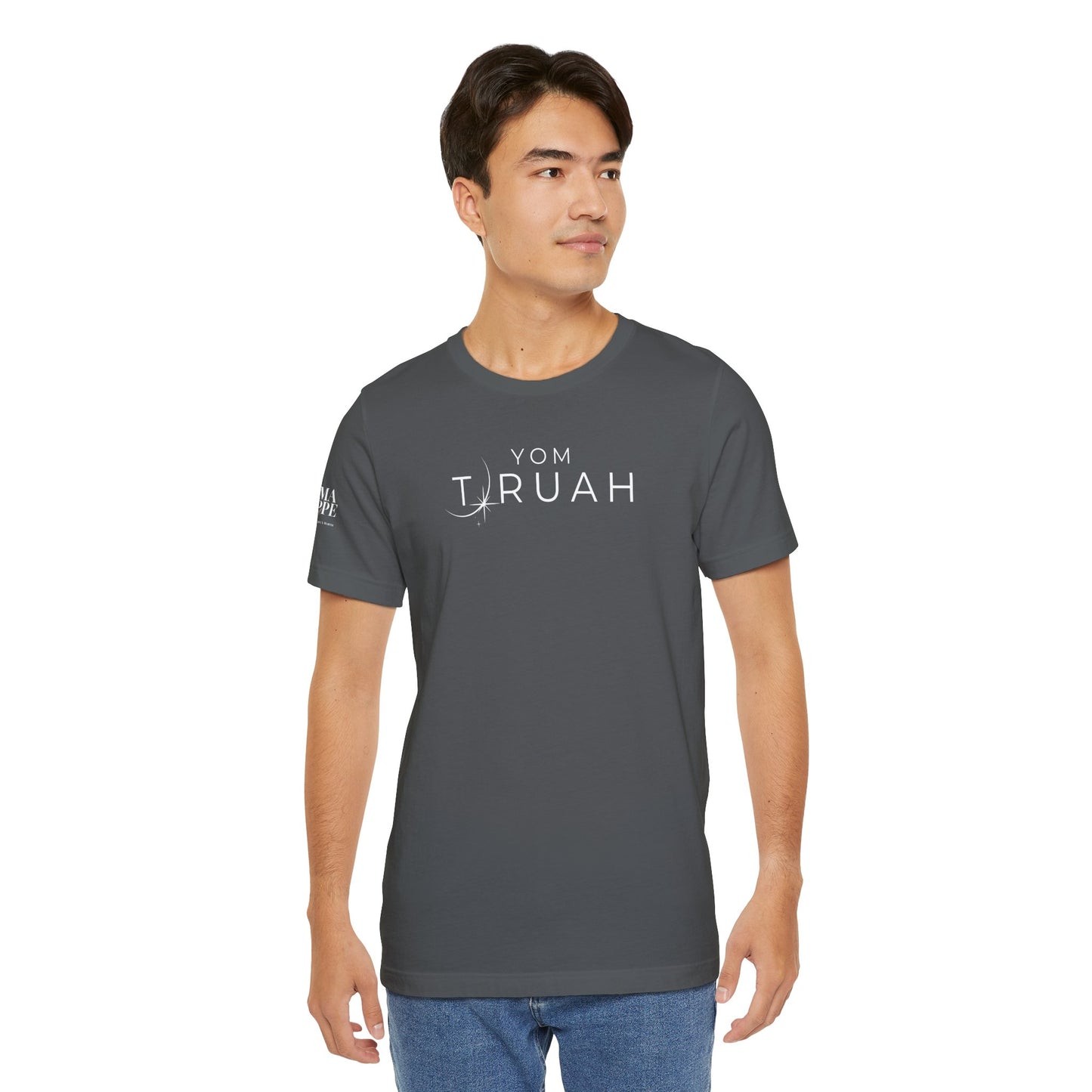 Yom Teruah Tee