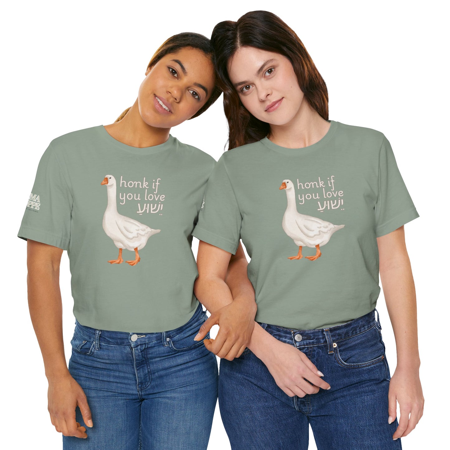 Honk if you Love Yeshua - Silly Goose Tee