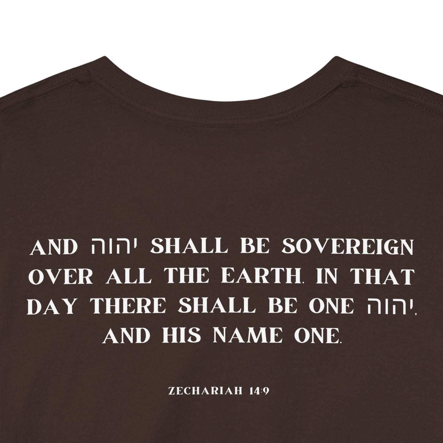 H3068 Yahweh Name Faith Cotton Tee