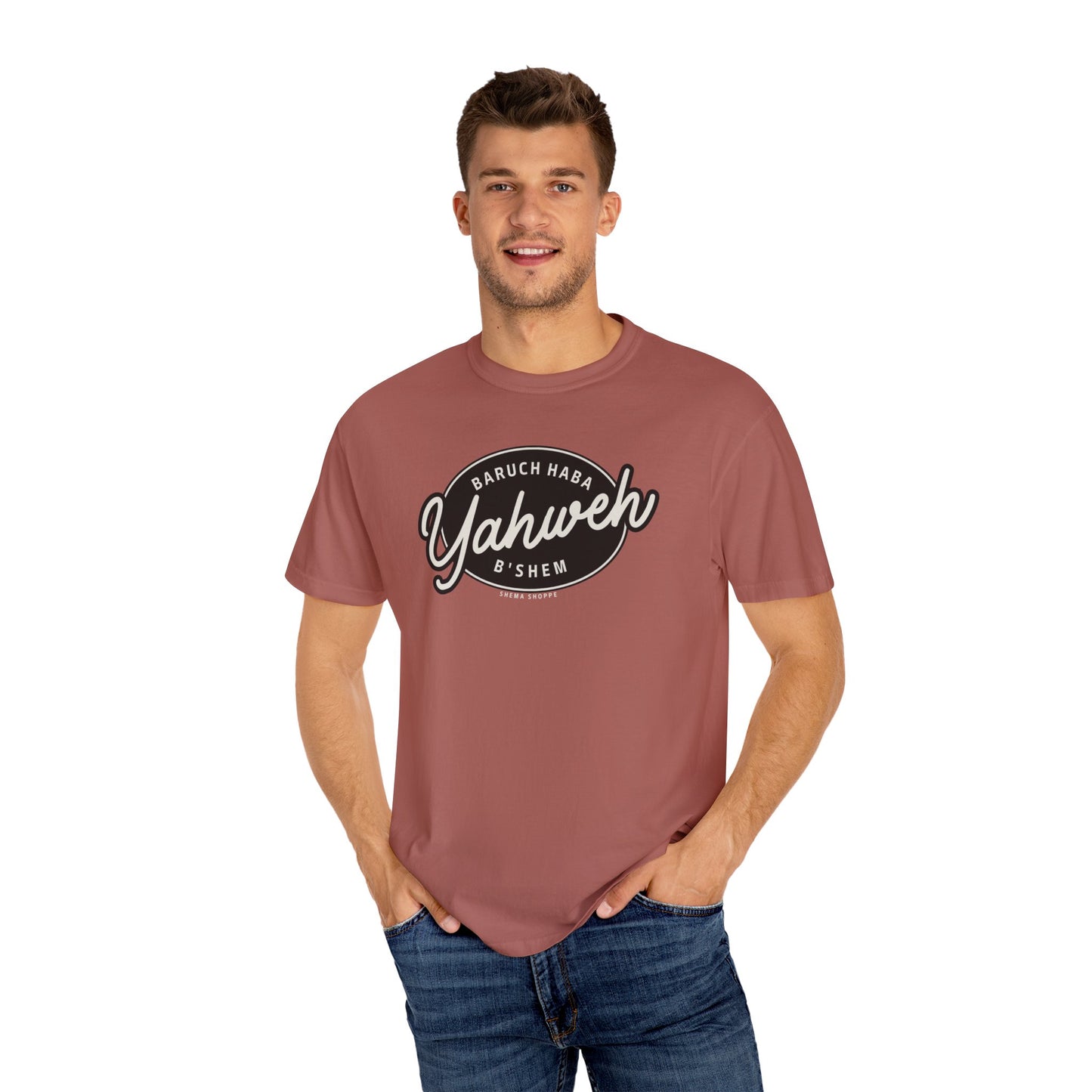 Cotton Tee Baruch Haba B'Shem Yahweh Unisex Garment-Dyed T-shirt