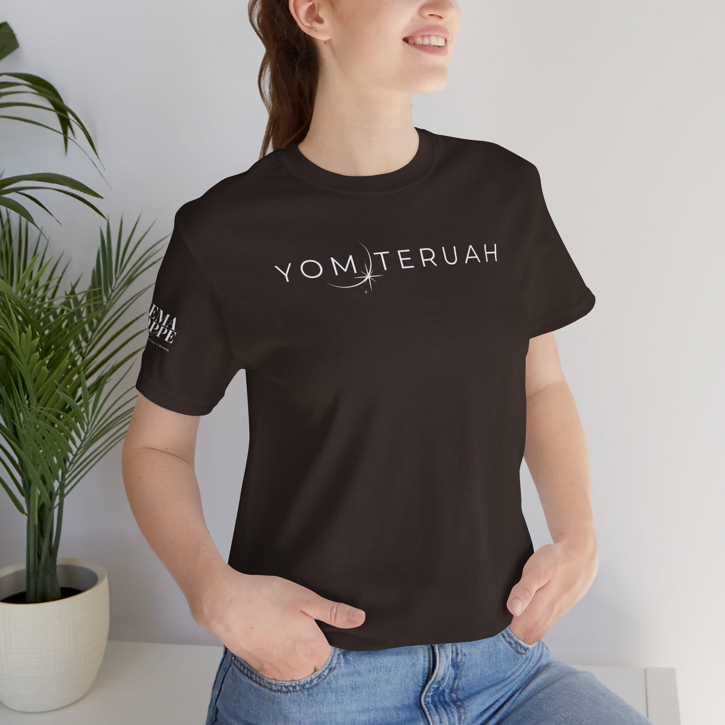 Yom Teruah Cotton Tee