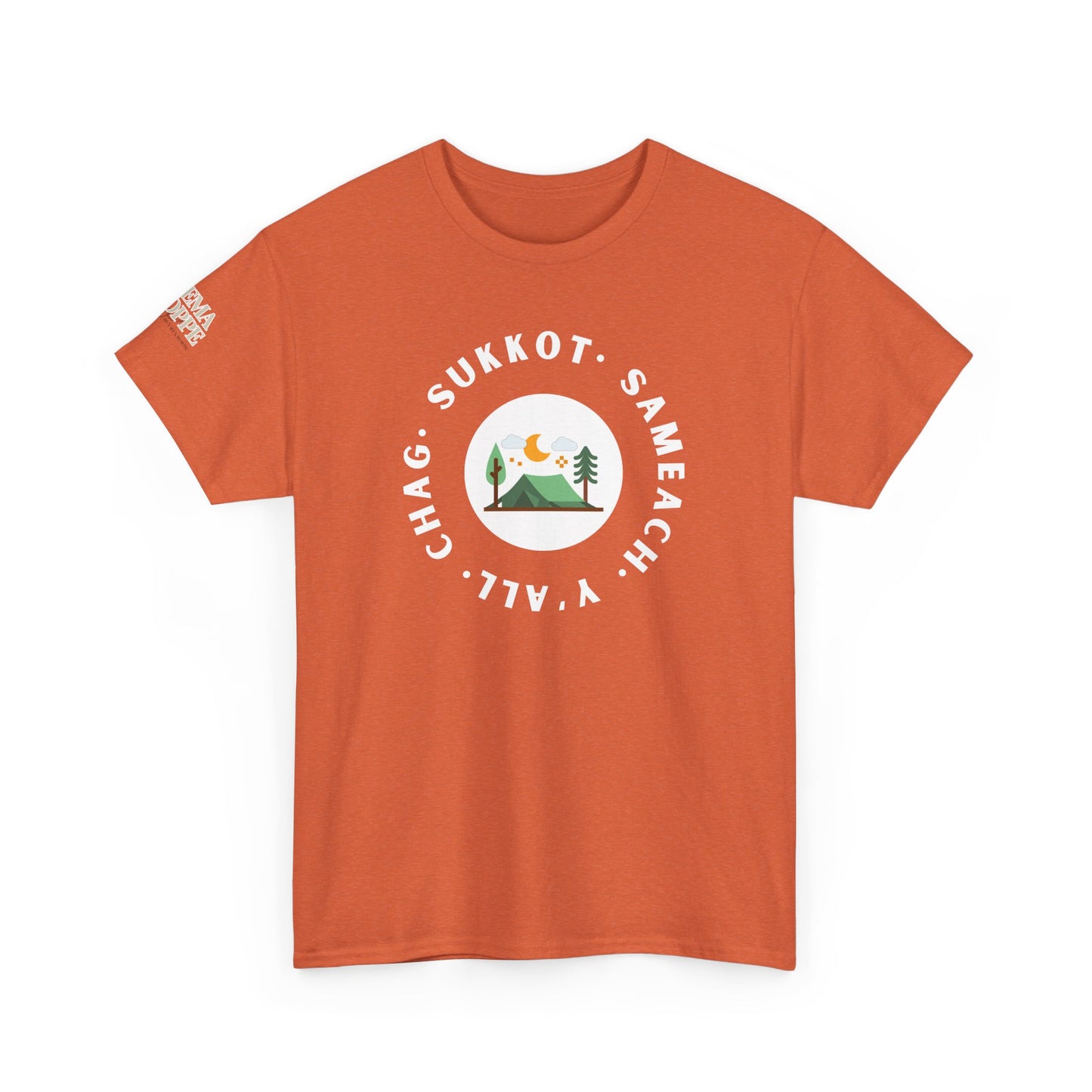 Chag Sukkot Sameach Y'all Tabernacles Camping Tee