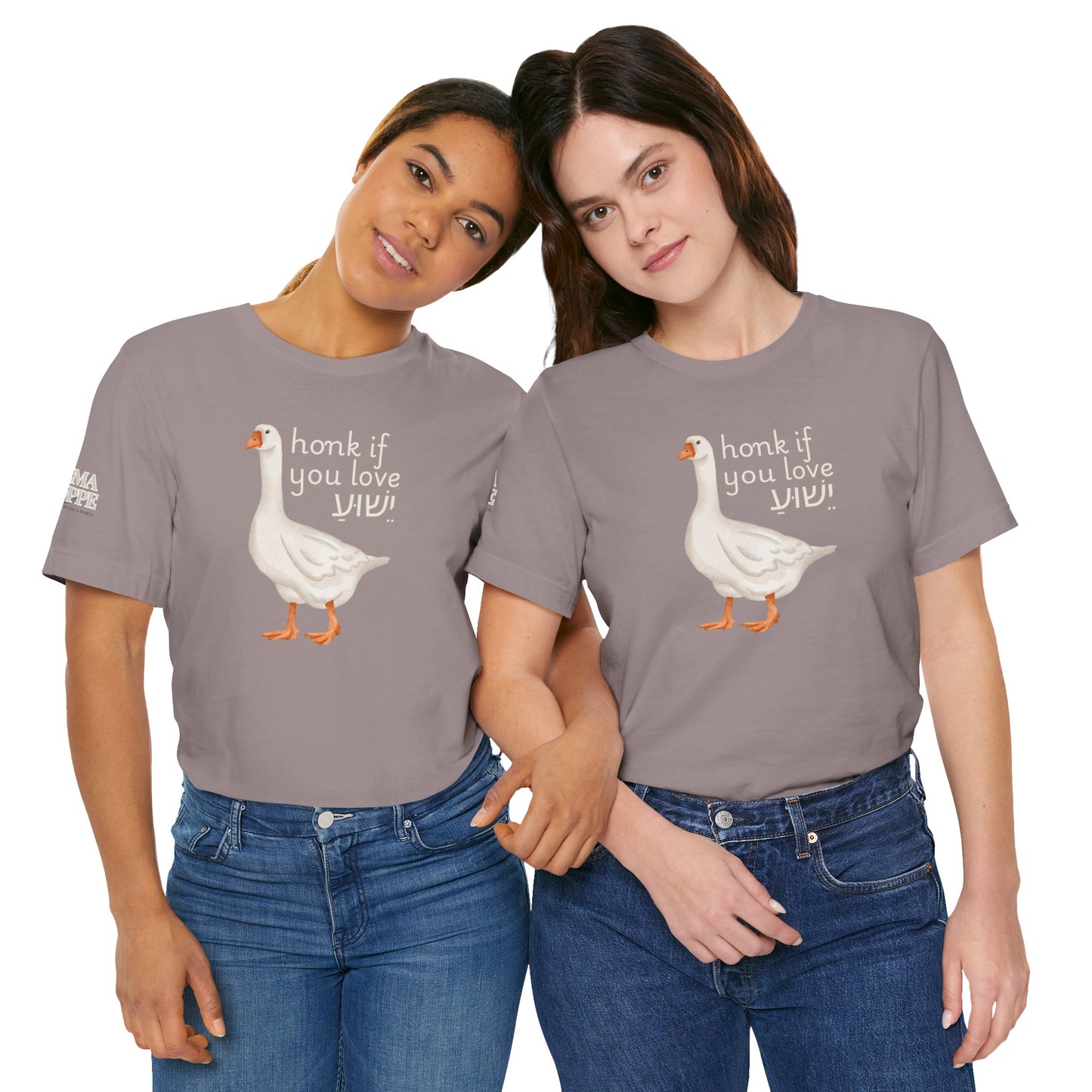 Honk if you Love Yeshua - Silly Goose Tee