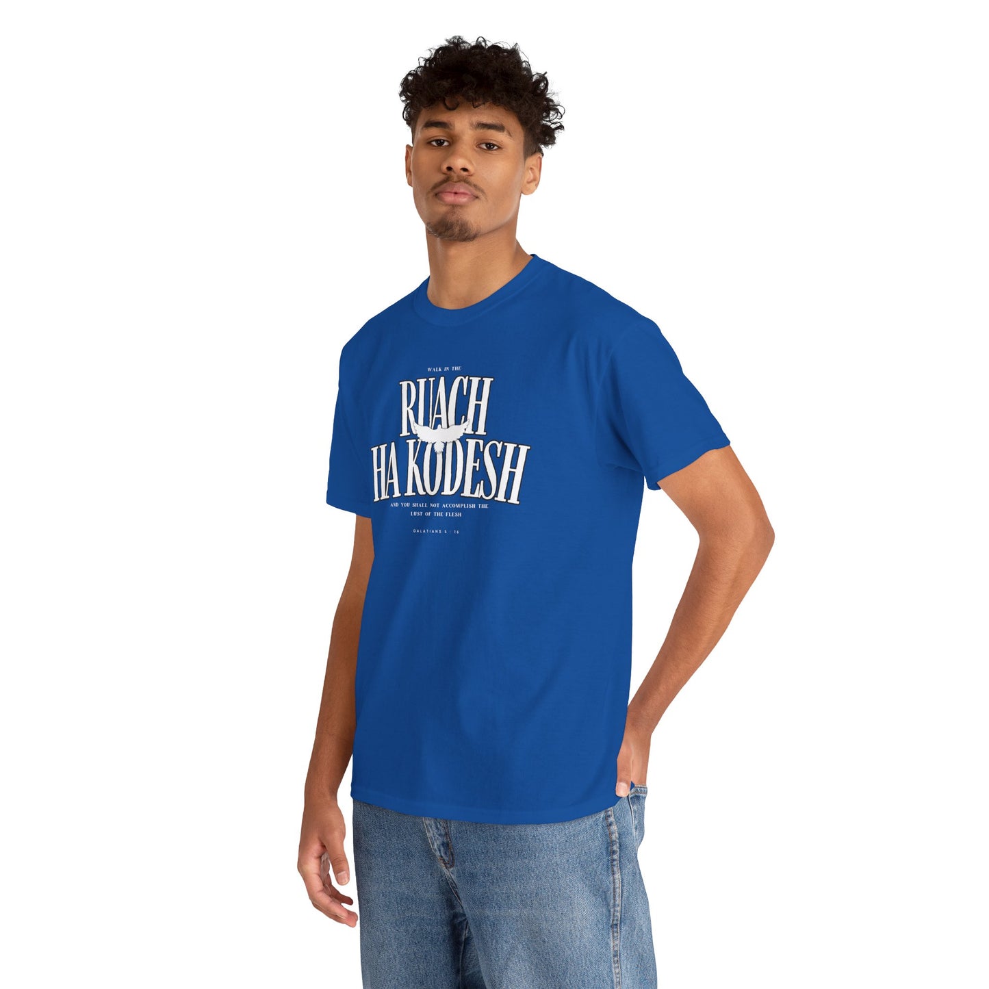 Ruach Ha Kodesh Unisex Cotton Tee - Galatians 5:16 Dove Shirt