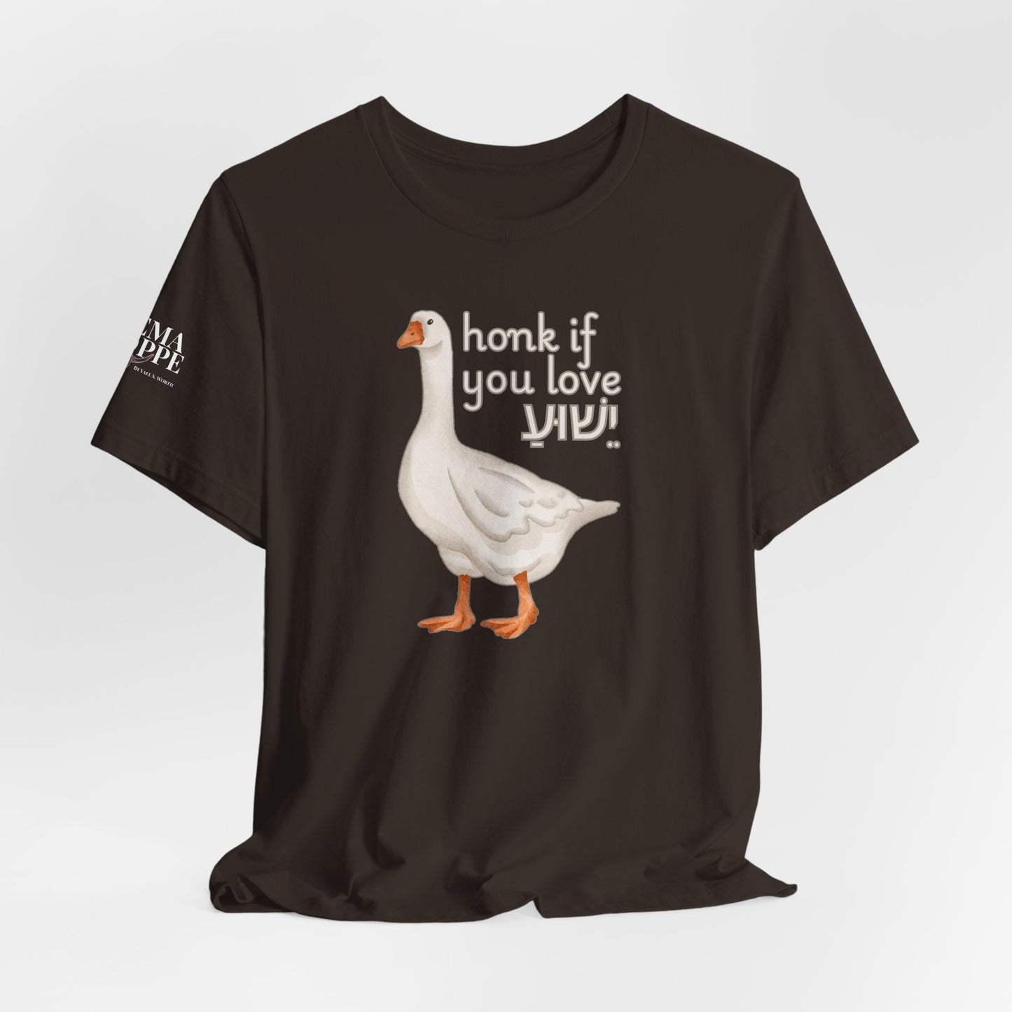 Honk if you Love Yeshua - Silly Goose Tee