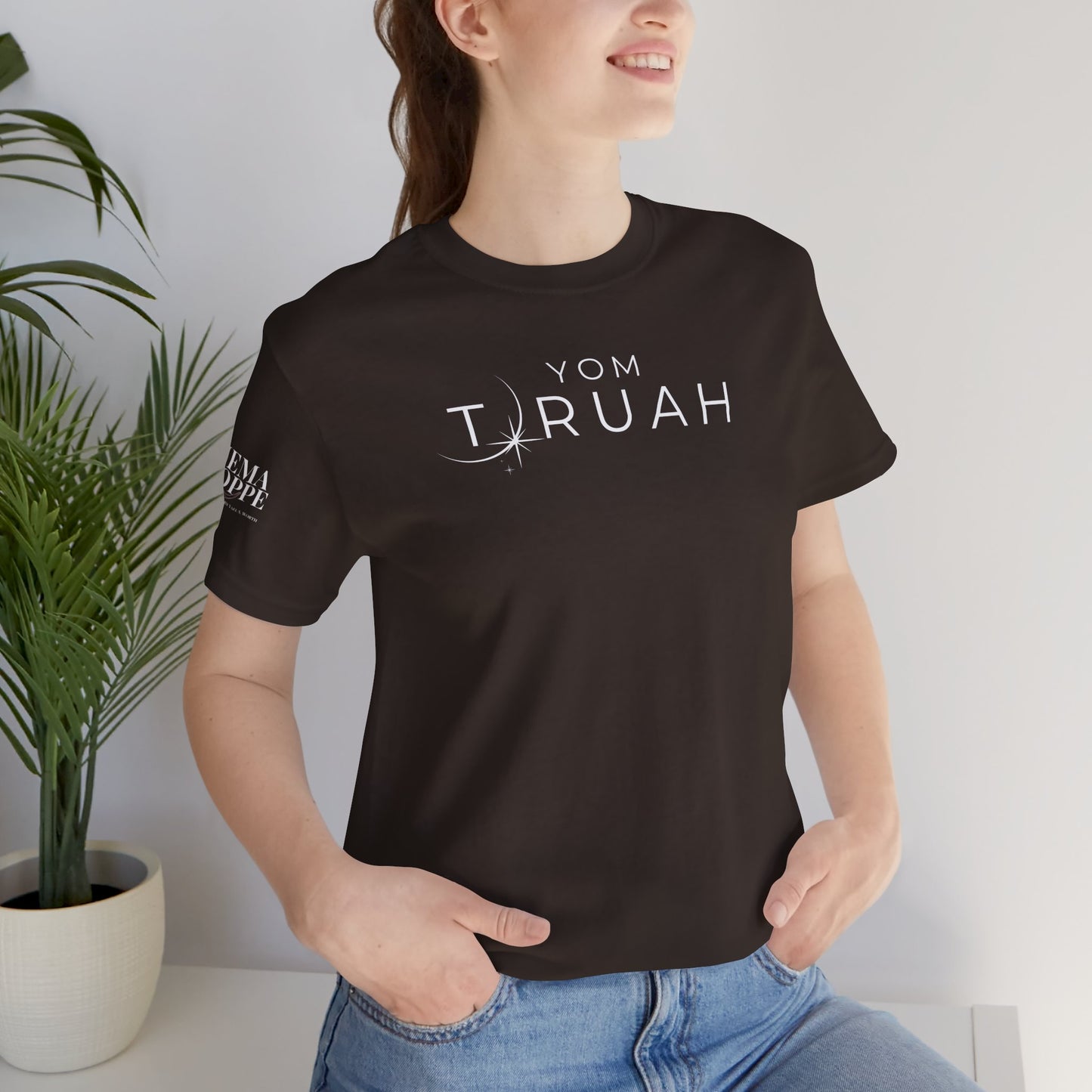 Yom Teruah Tee
