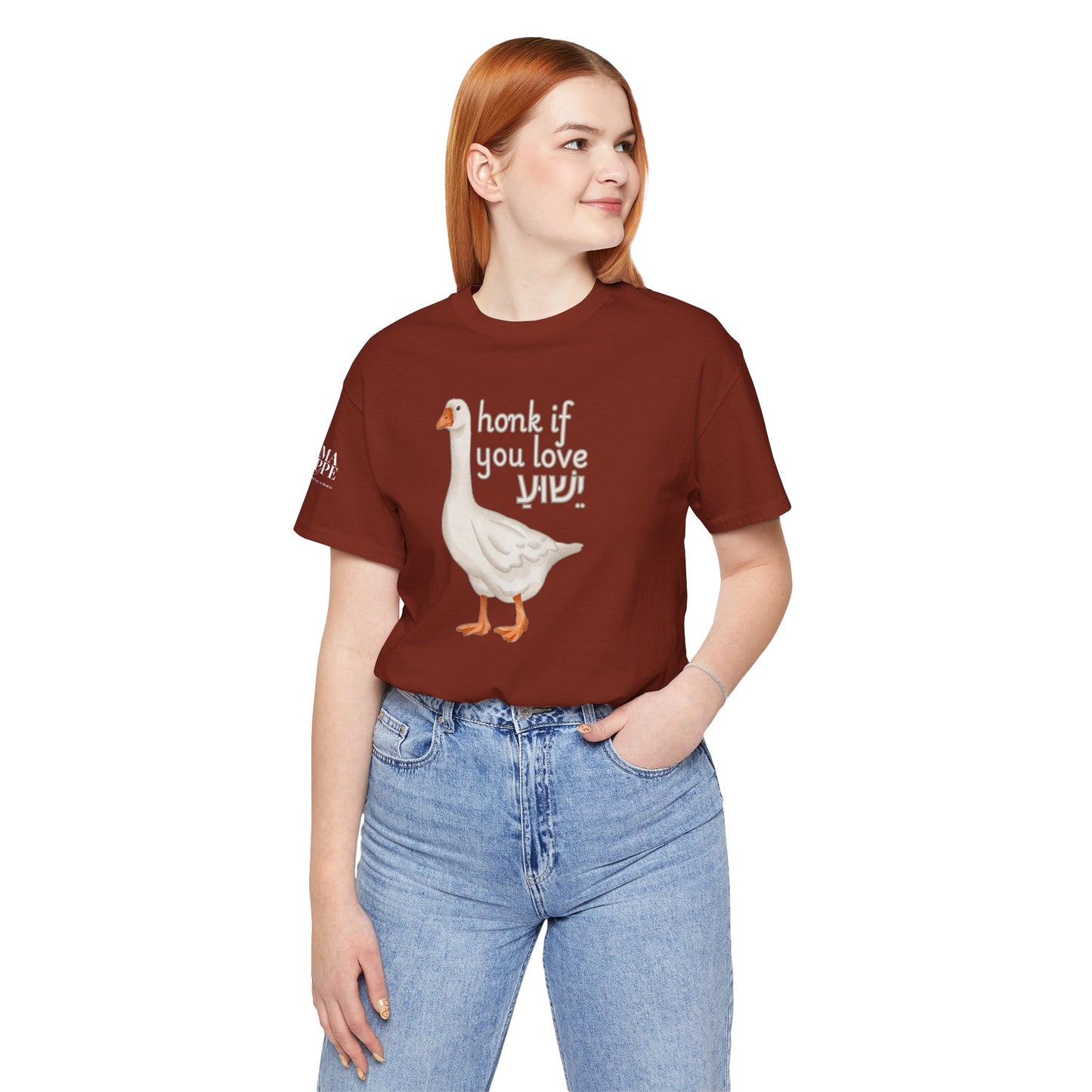 Honk if you Love Yeshua - Silly Goose Tee