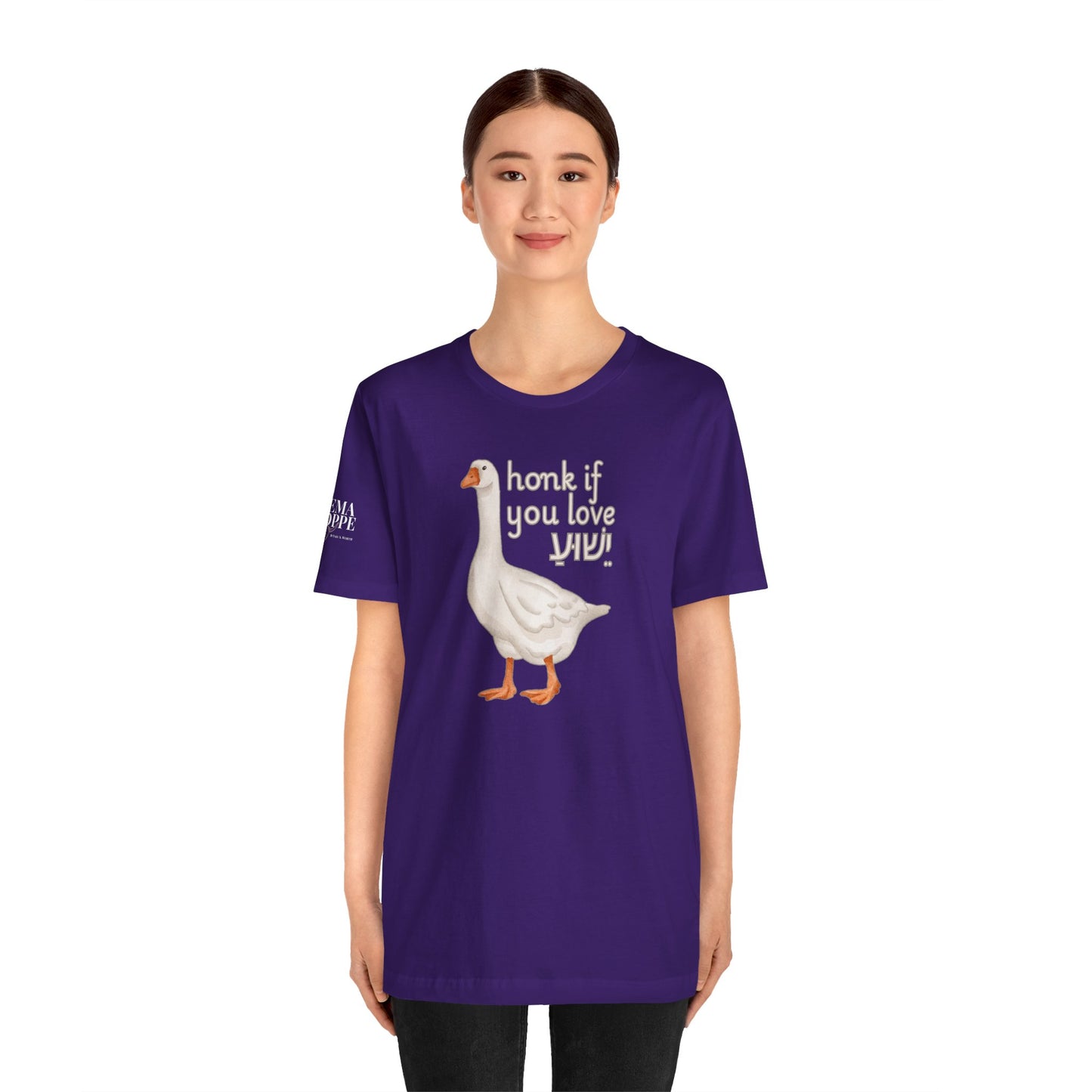 Honk if you Love Yeshua - Silly Goose Tee