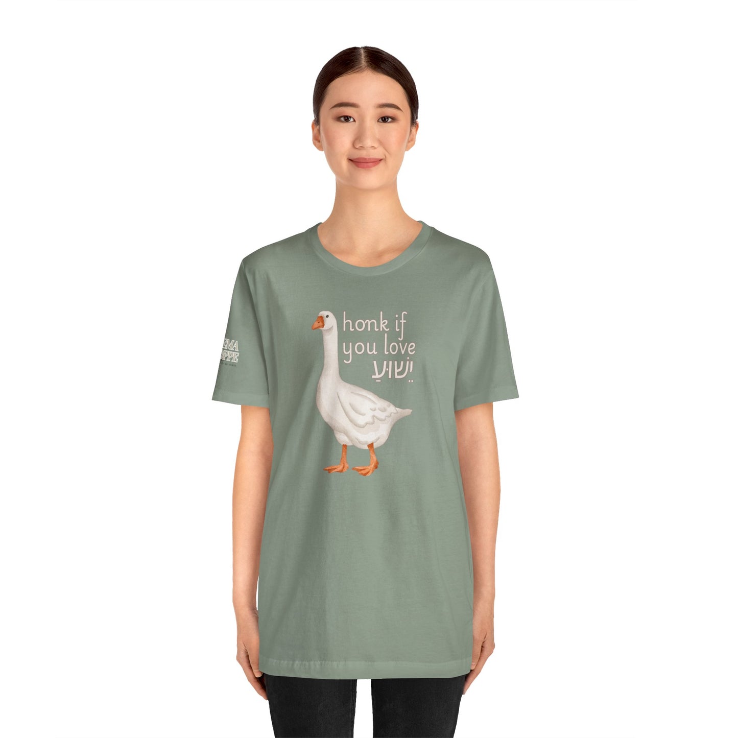 Honk if you Love Yeshua - Silly Goose Tee