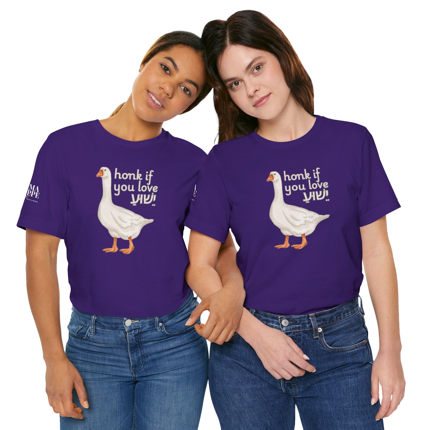 Honk if you Love Yeshua - Silly Goose Tee