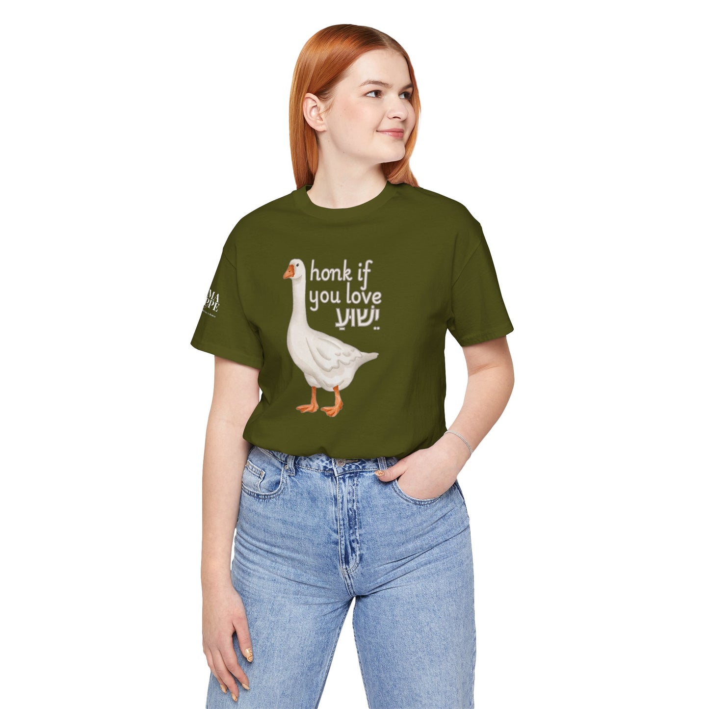Honk if you Love Yeshua - Silly Goose Tee