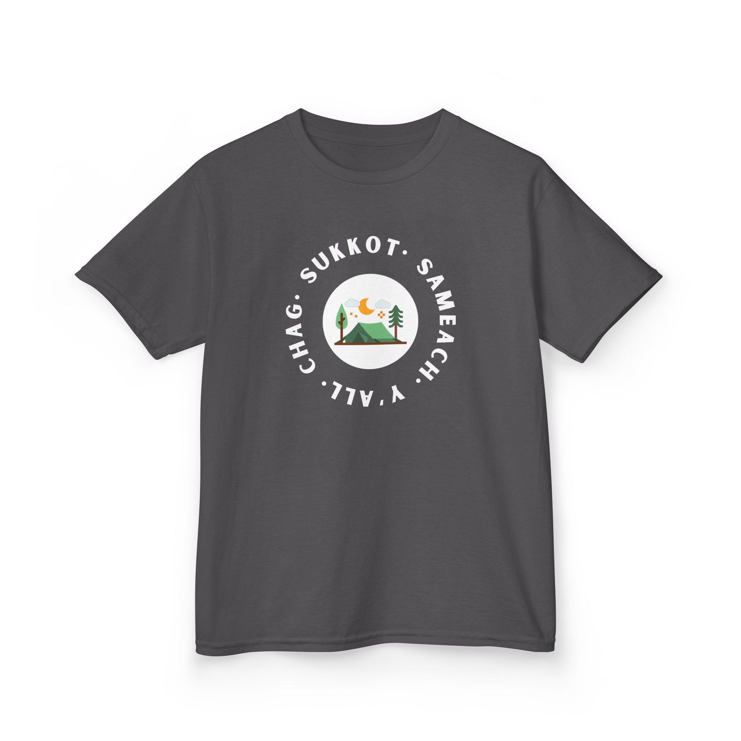 Sukkot Tabernacles Kids Heavy Cotton™ Tee