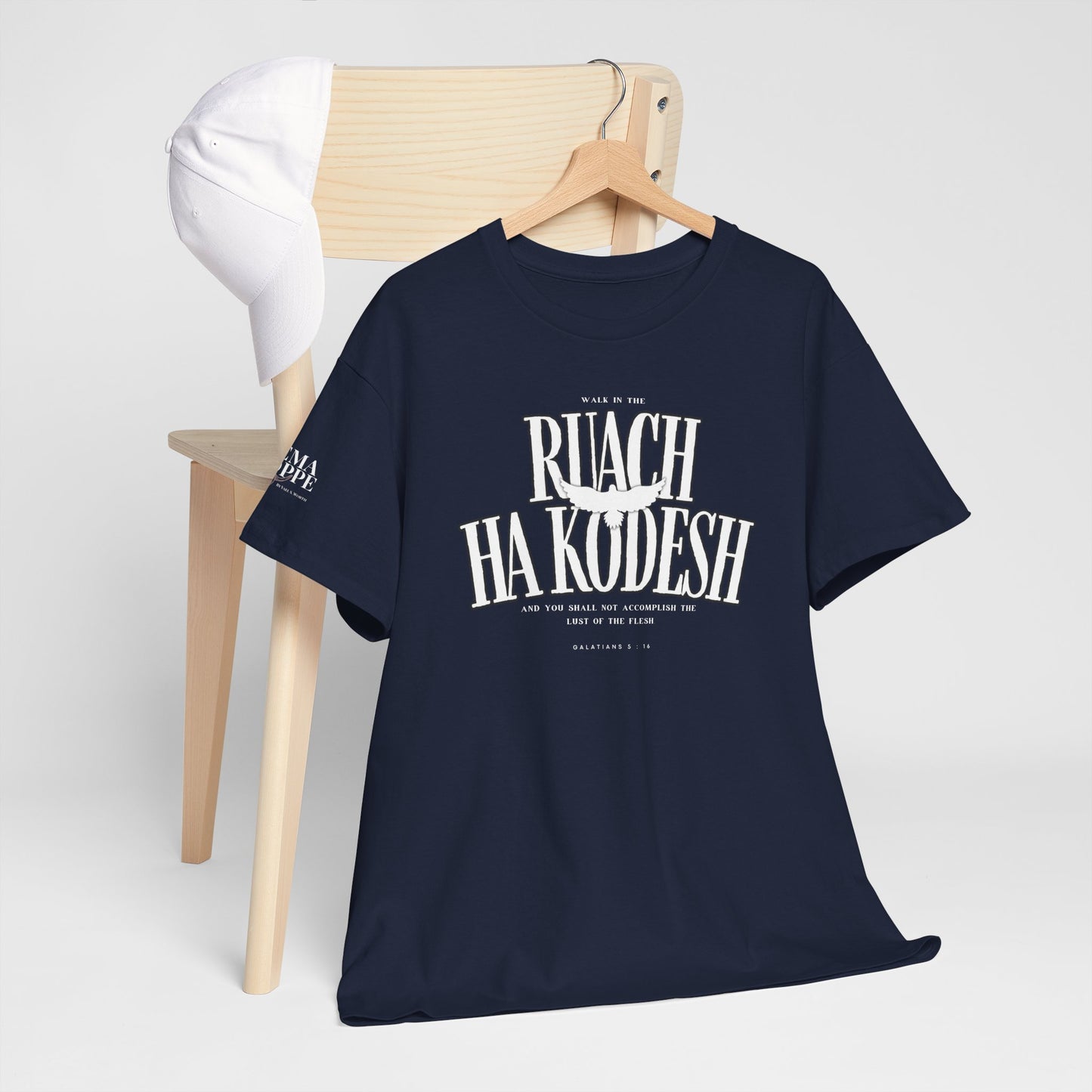 Ruach Ha Kodesh Unisex Cotton Tee - Galatians 5:16 Dove Shirt