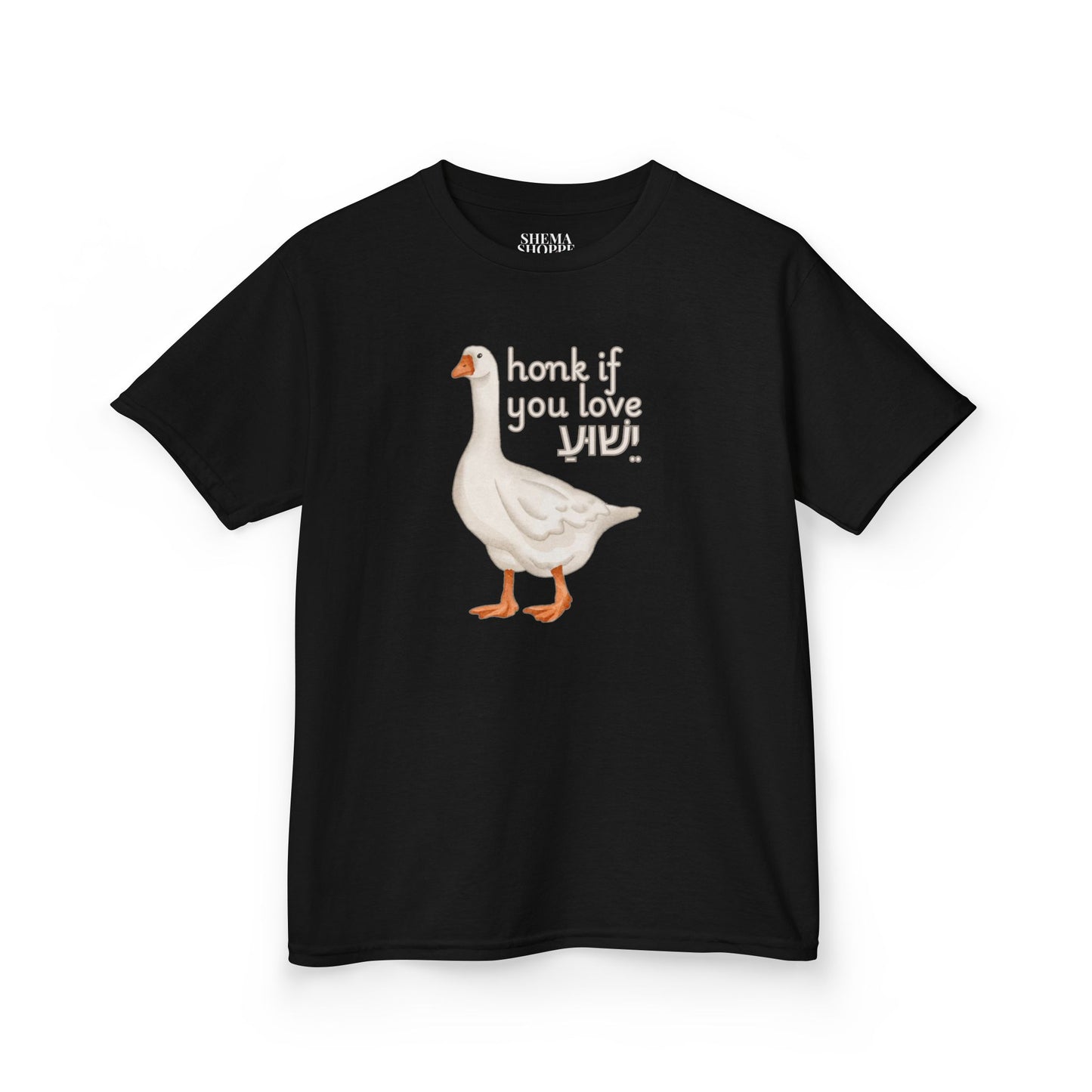 Kids Tee Honk if you Love Yeshua - Goose Print