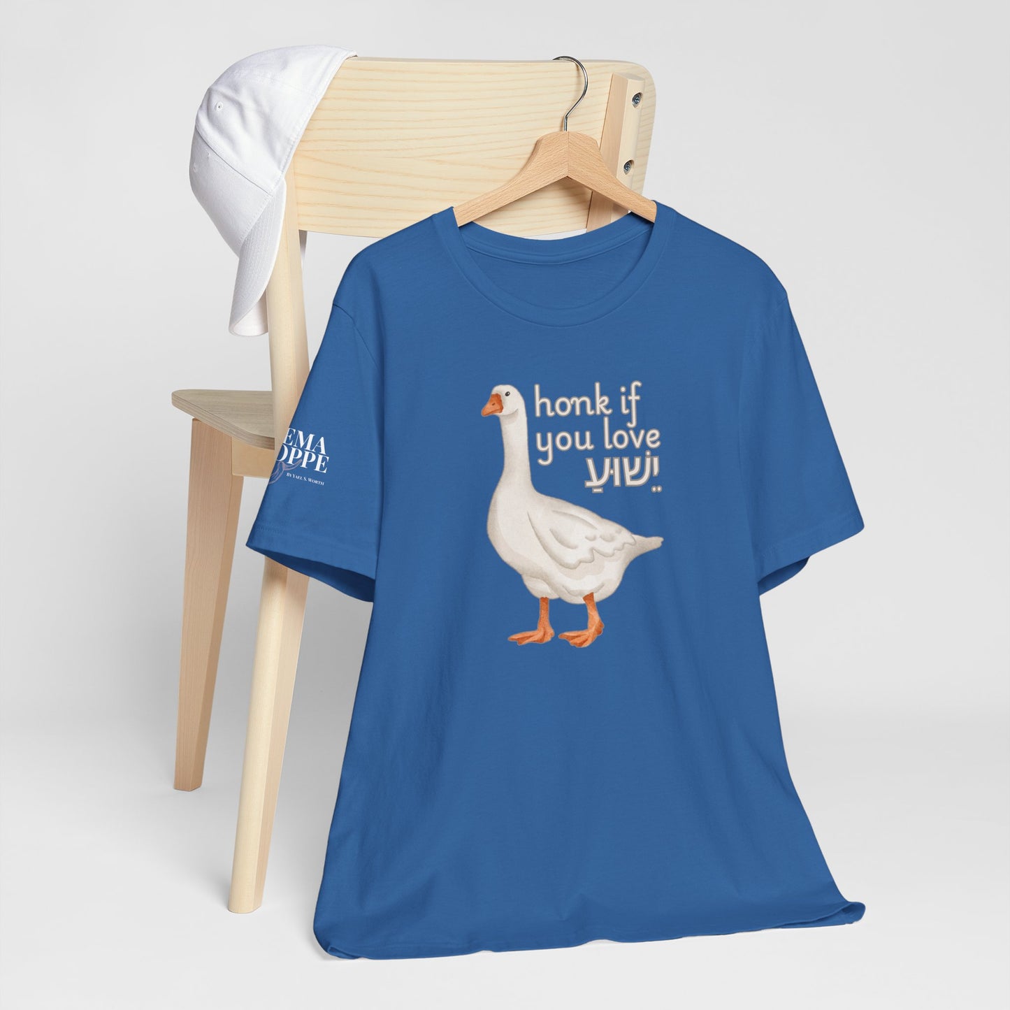 Honk if you Love Yeshua - Silly Goose Tee