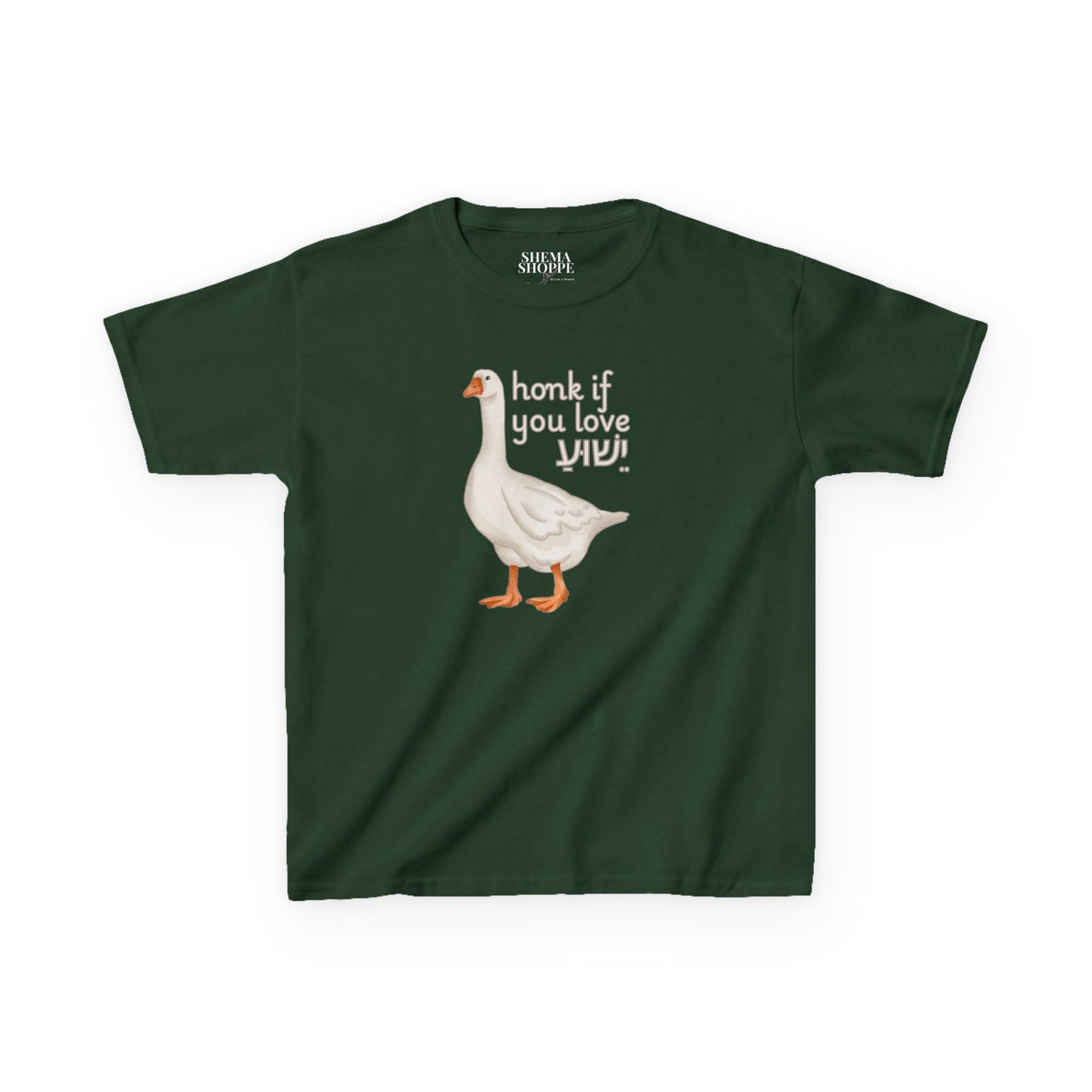 Kids Tee Honk if you Love Yeshua - Goose Print